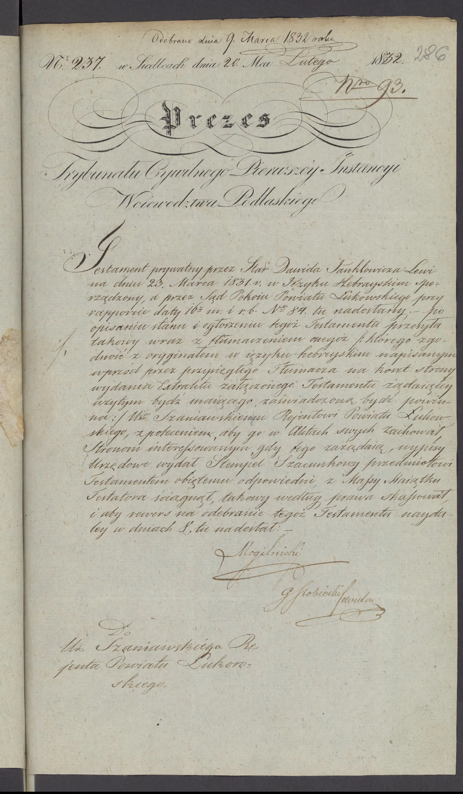 Szaniawski 92/1832, s. 8