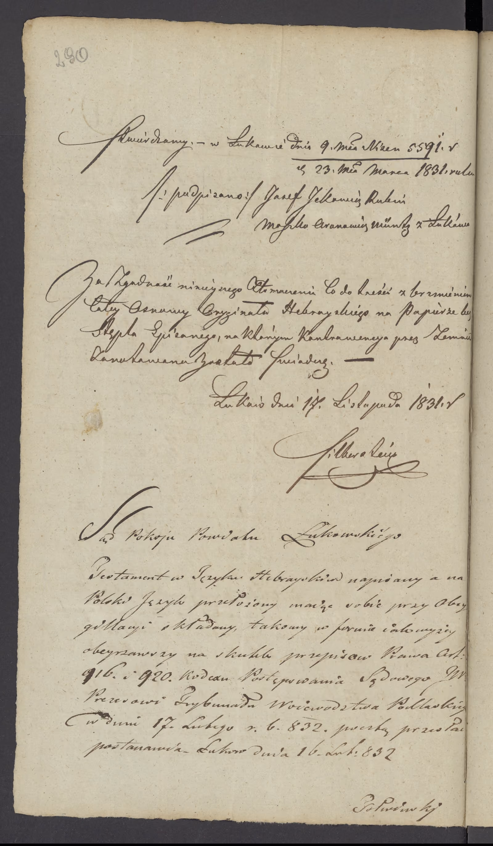 Szaniawski 93/1832, s. 2