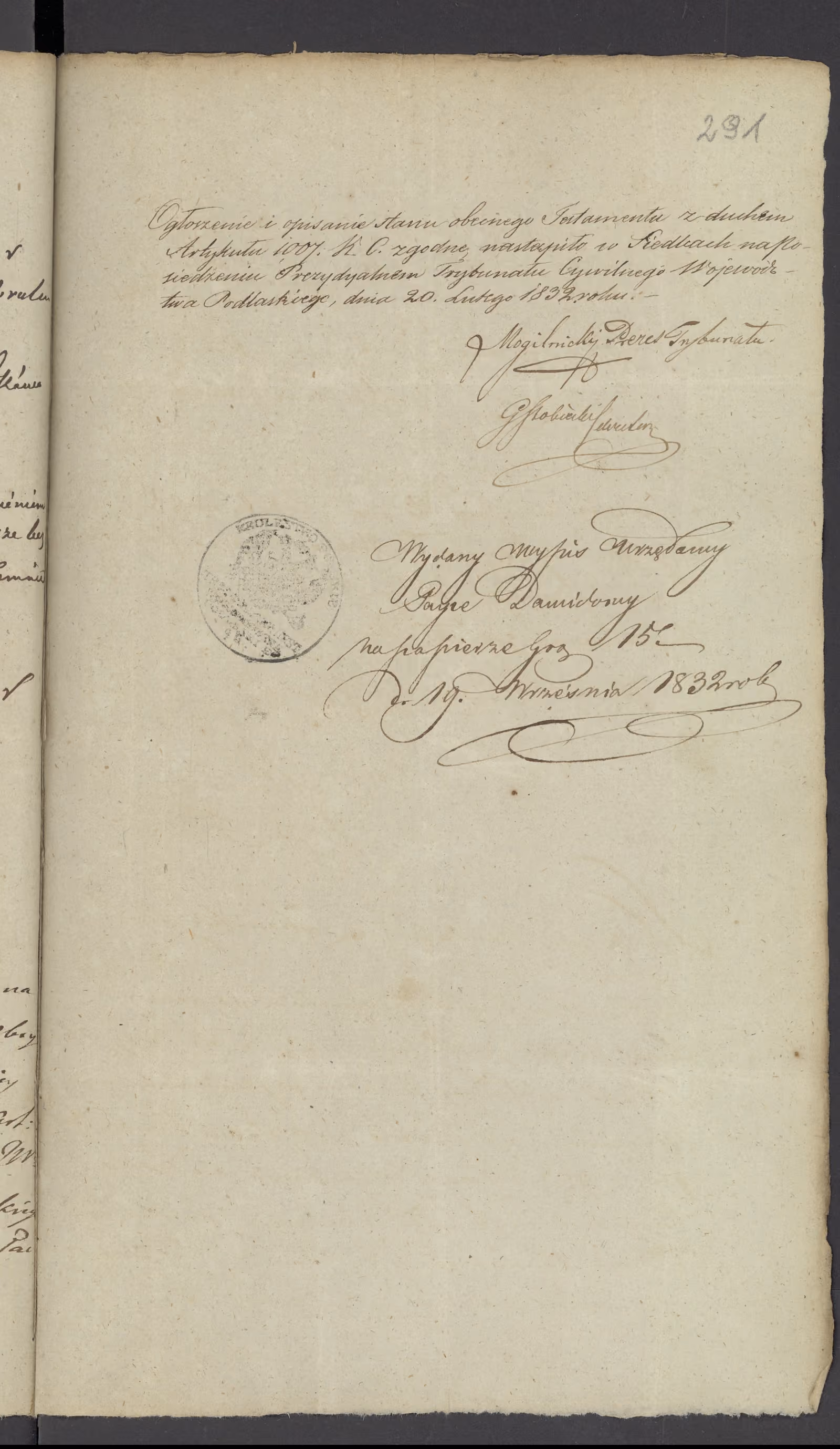 Szaniawski 93/1832, s. 3