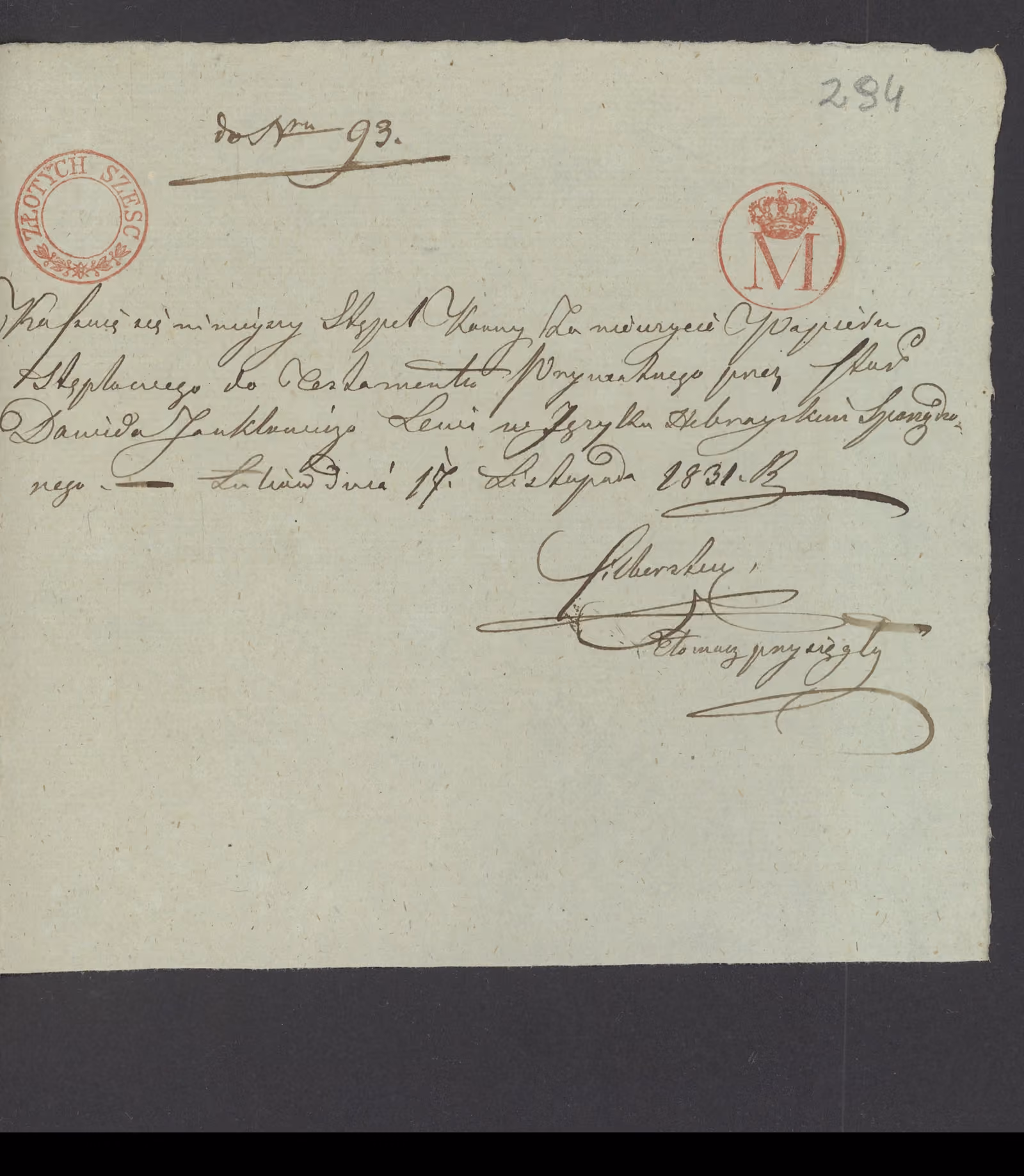 Szaniawski 93/1832, s. 6