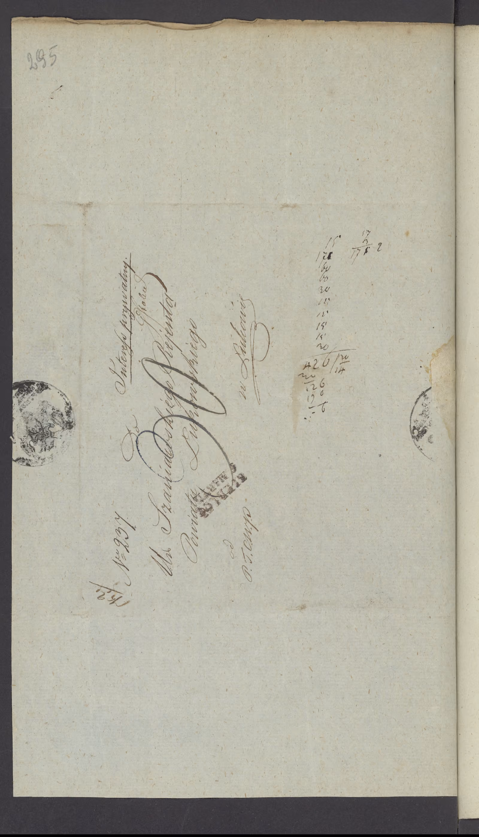 Szaniawski 93/1832, s. 7