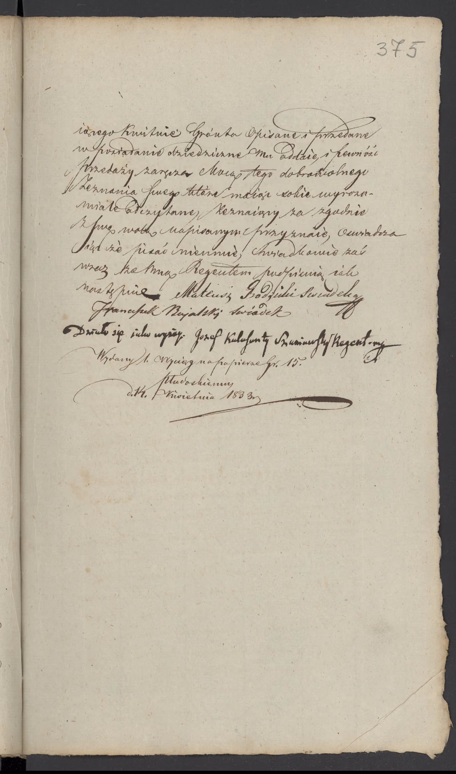 Szaniawski 111/1833, s. 3