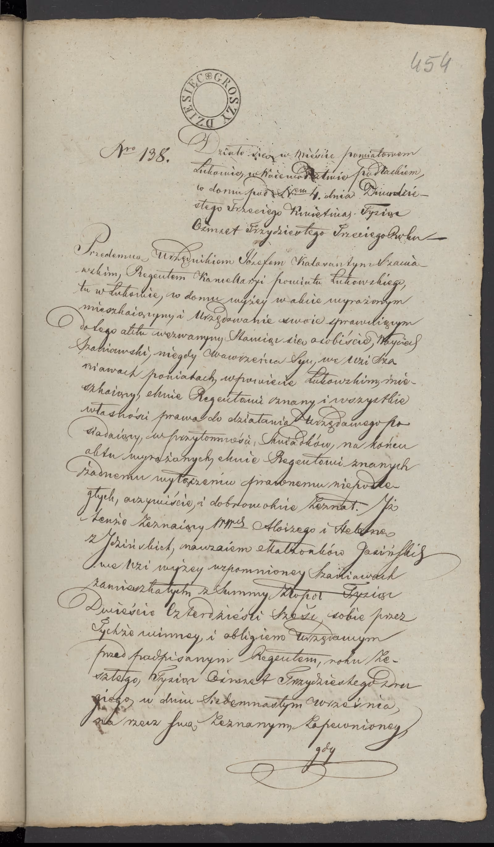 Szaniawski 138/1833, s. 1