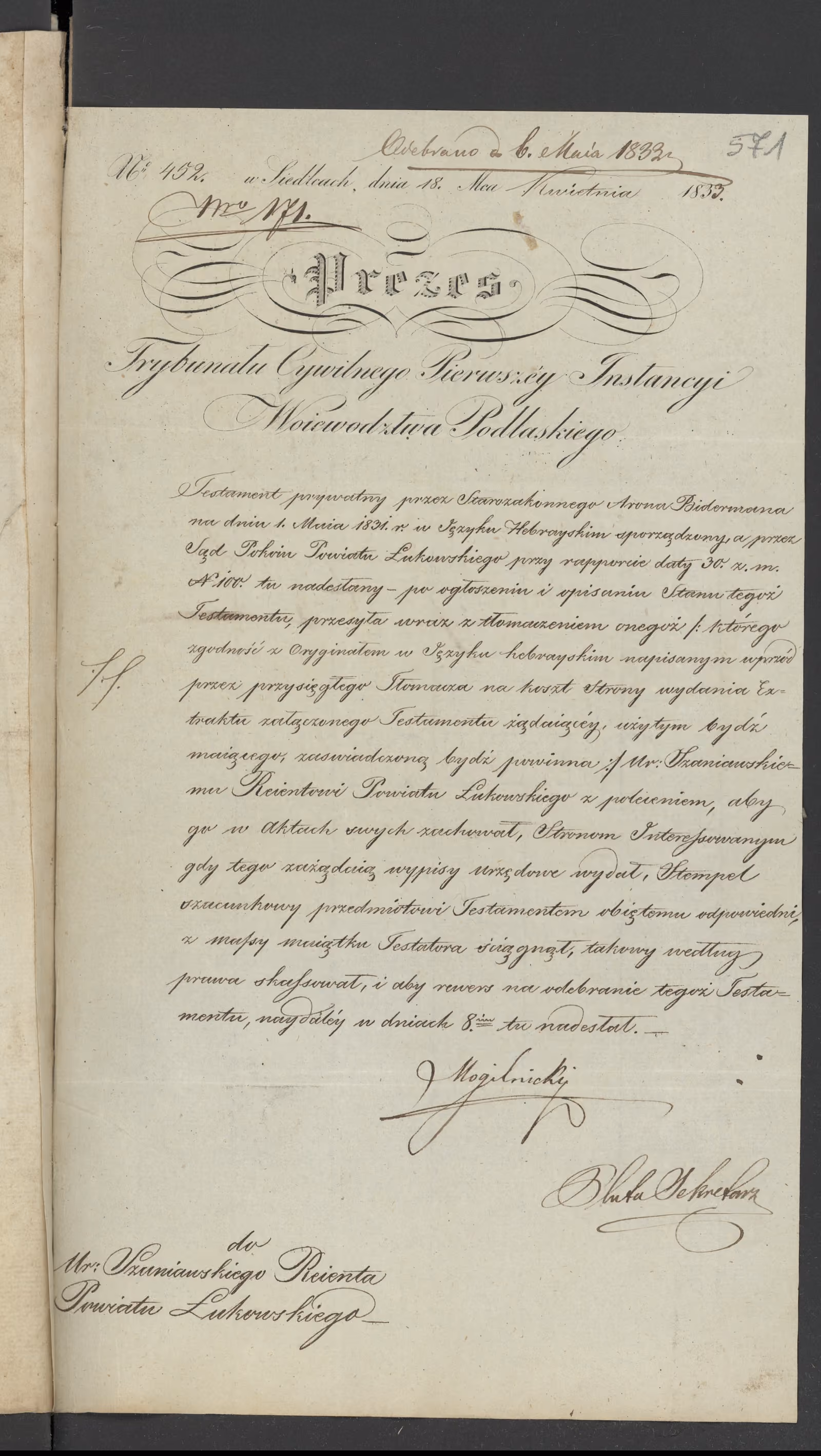 Szaniawski 171/1833, s. 1