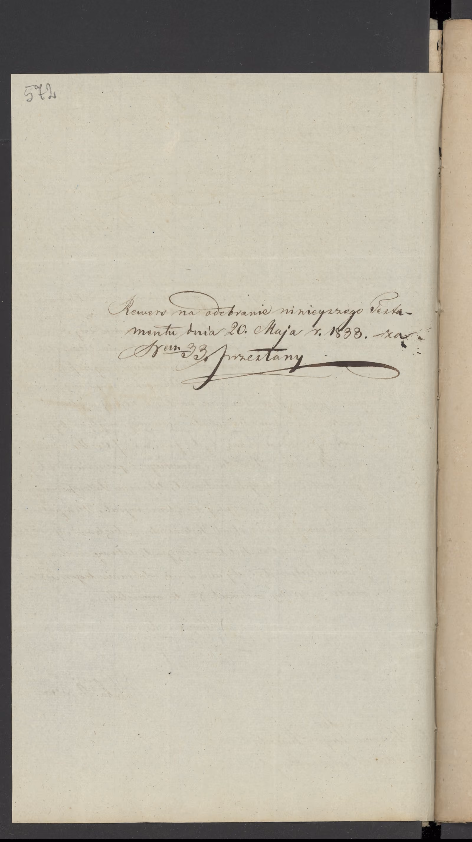 Szaniawski 171/1833, s. 2