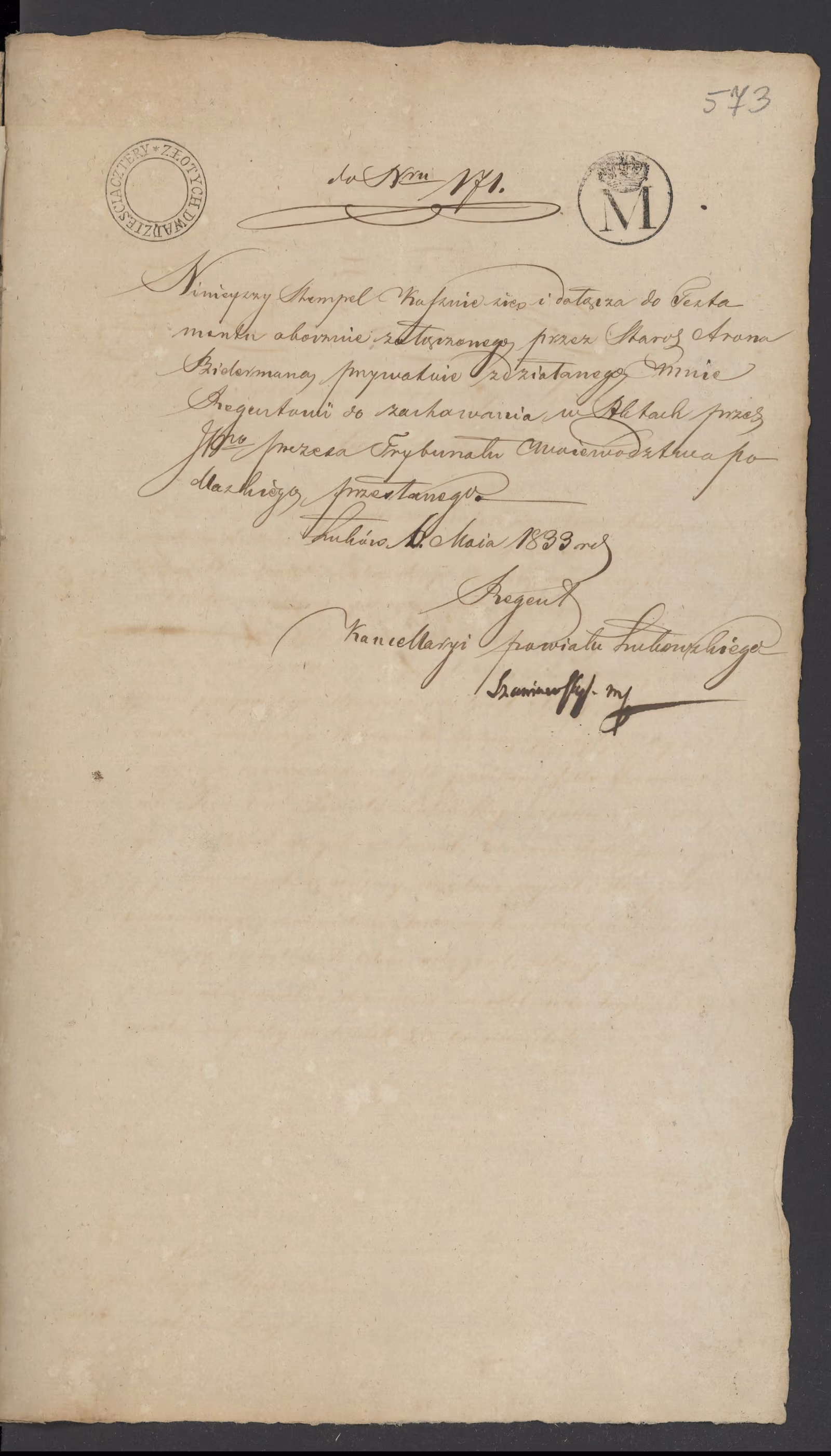Szaniawski 171/1833, s. 3