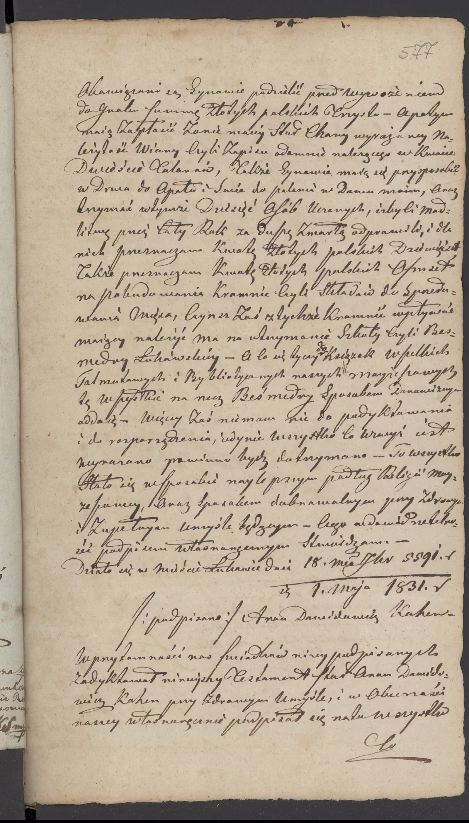 Szaniawski 171/1833, s. 8