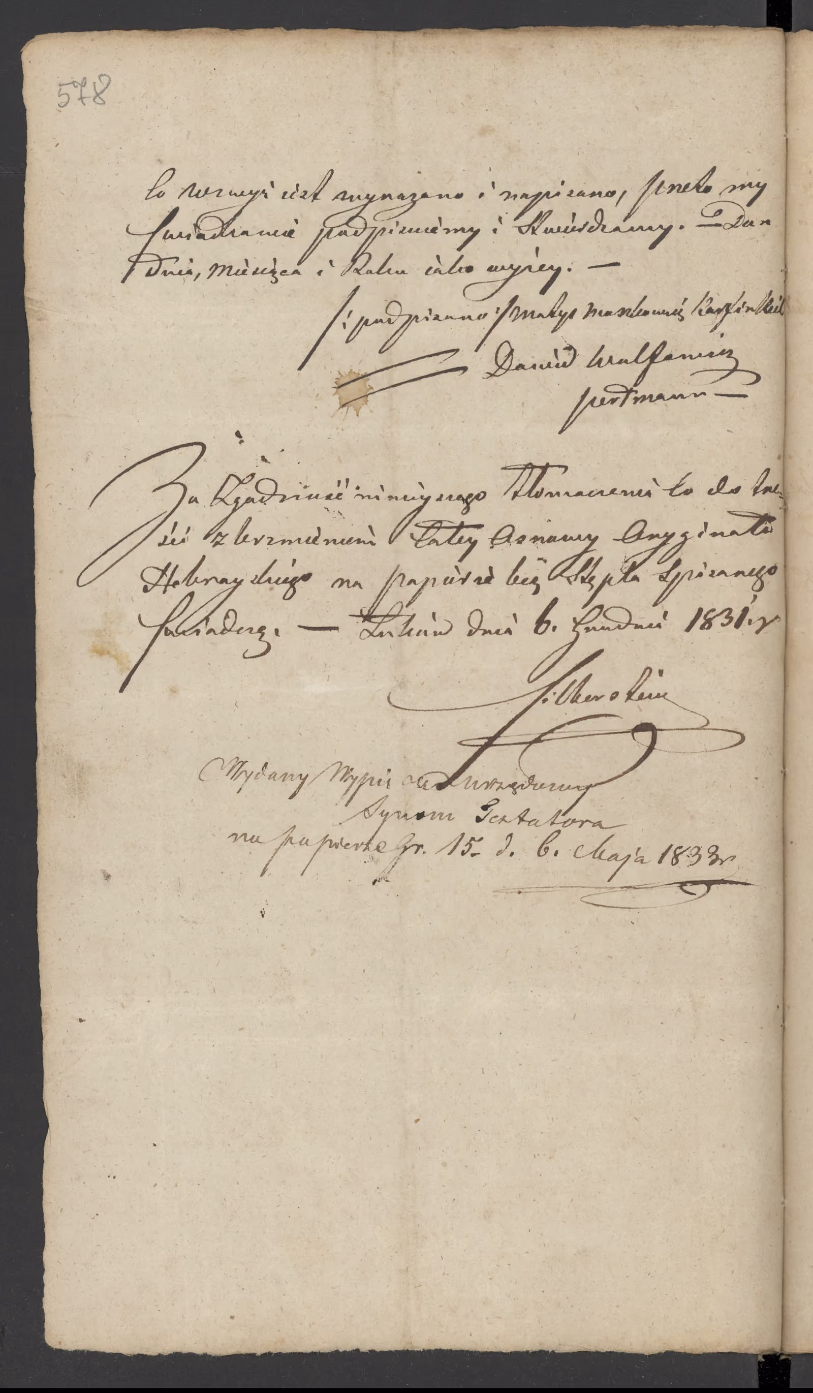 Szaniawski 171/1833, s. 9