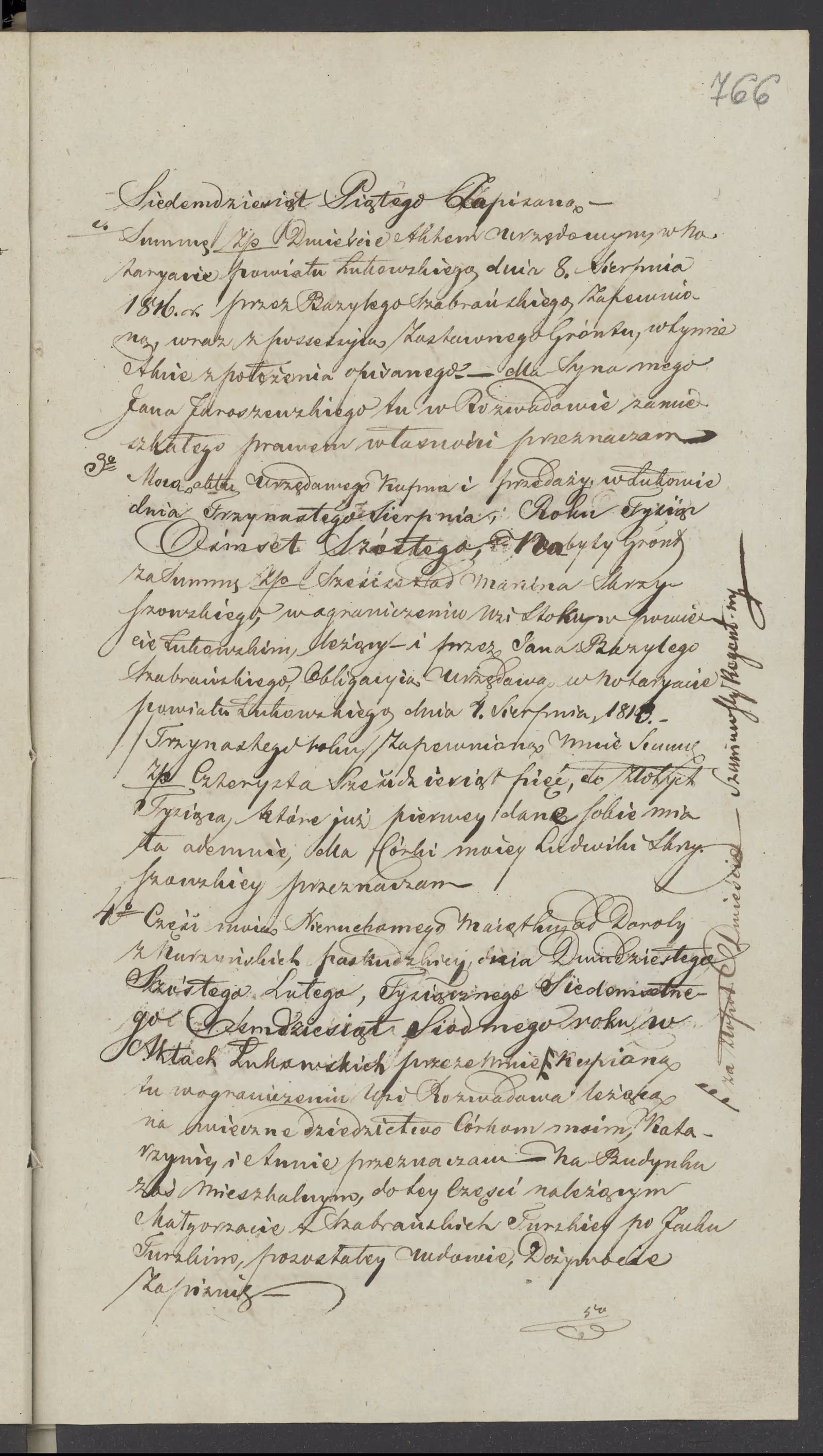 Szaniawski 203/1833, s. 3