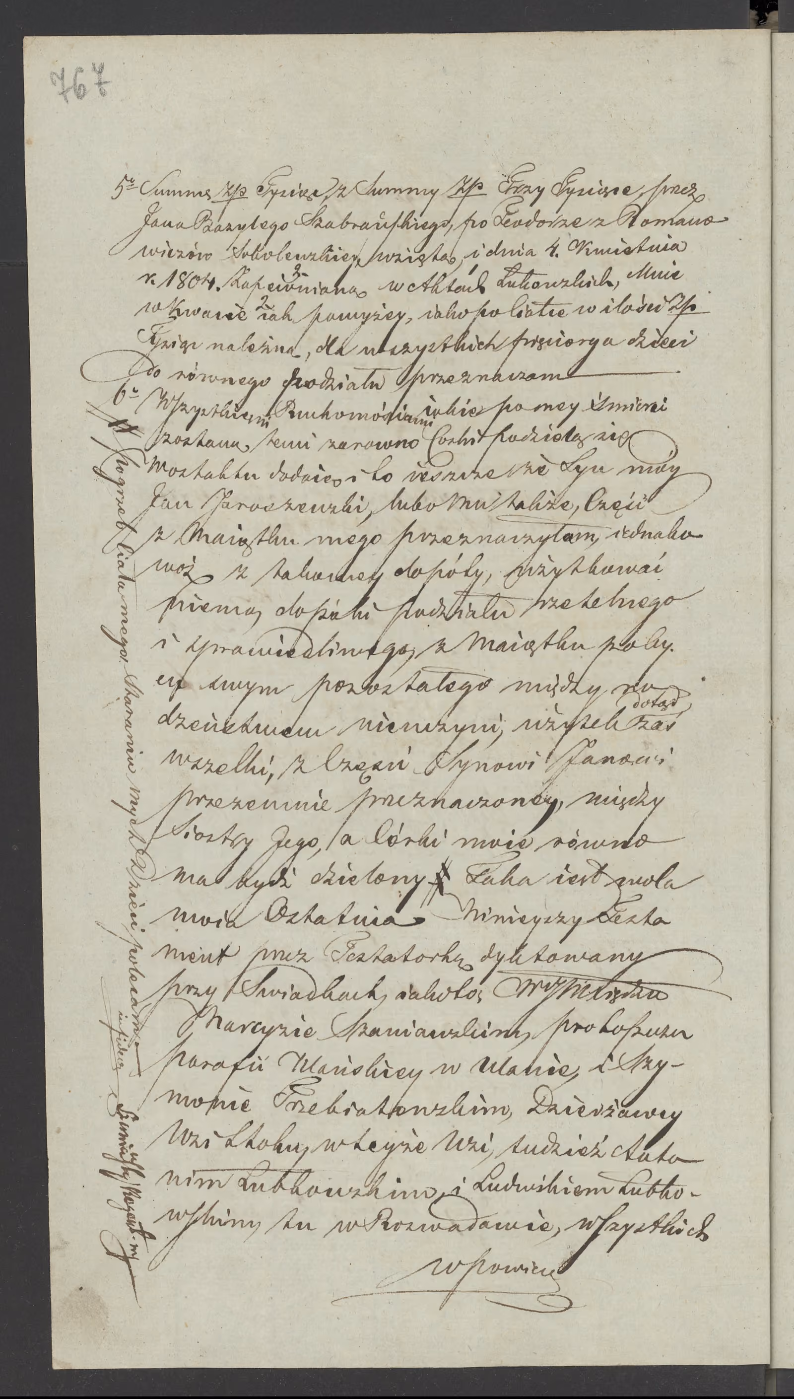 Szaniawski 203/1833, s. 4