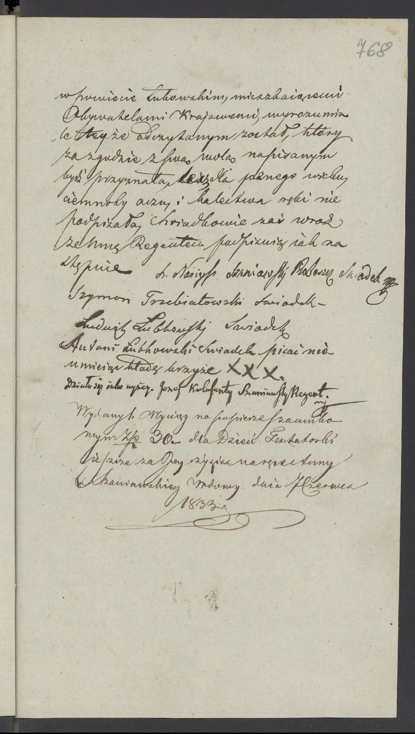Szaniawski 203/1833, s. 5