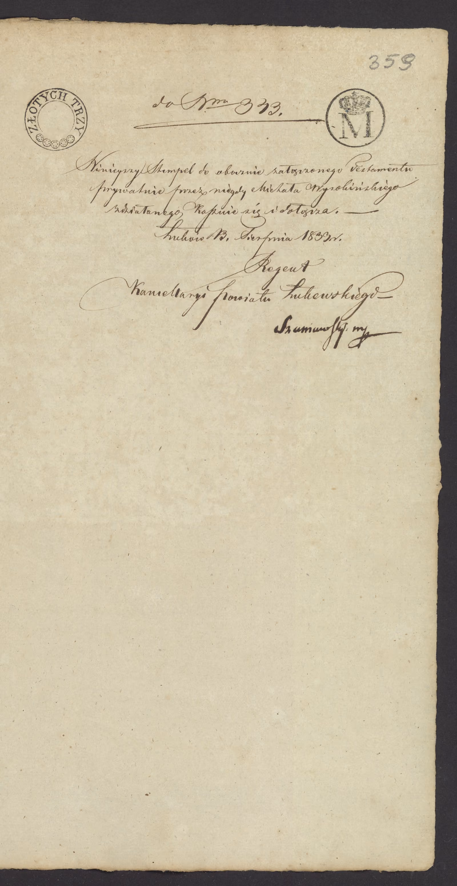 Szaniawski 343/1833, s. 3
