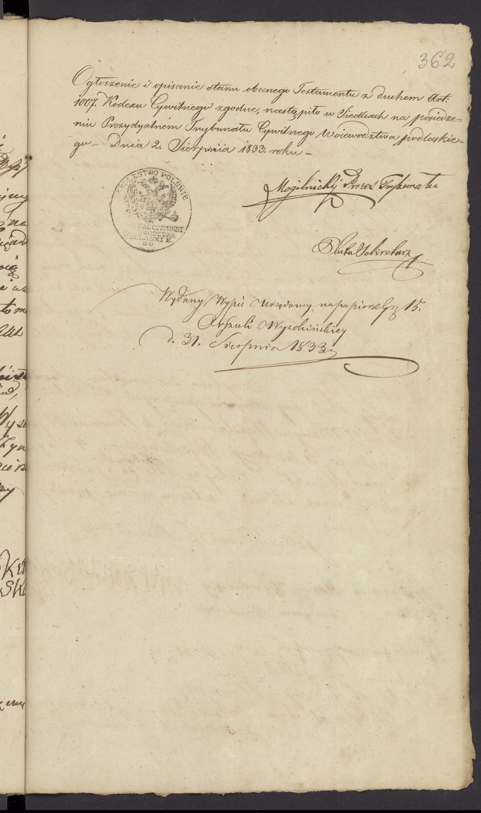 Szaniawski 343/1833, s. 6