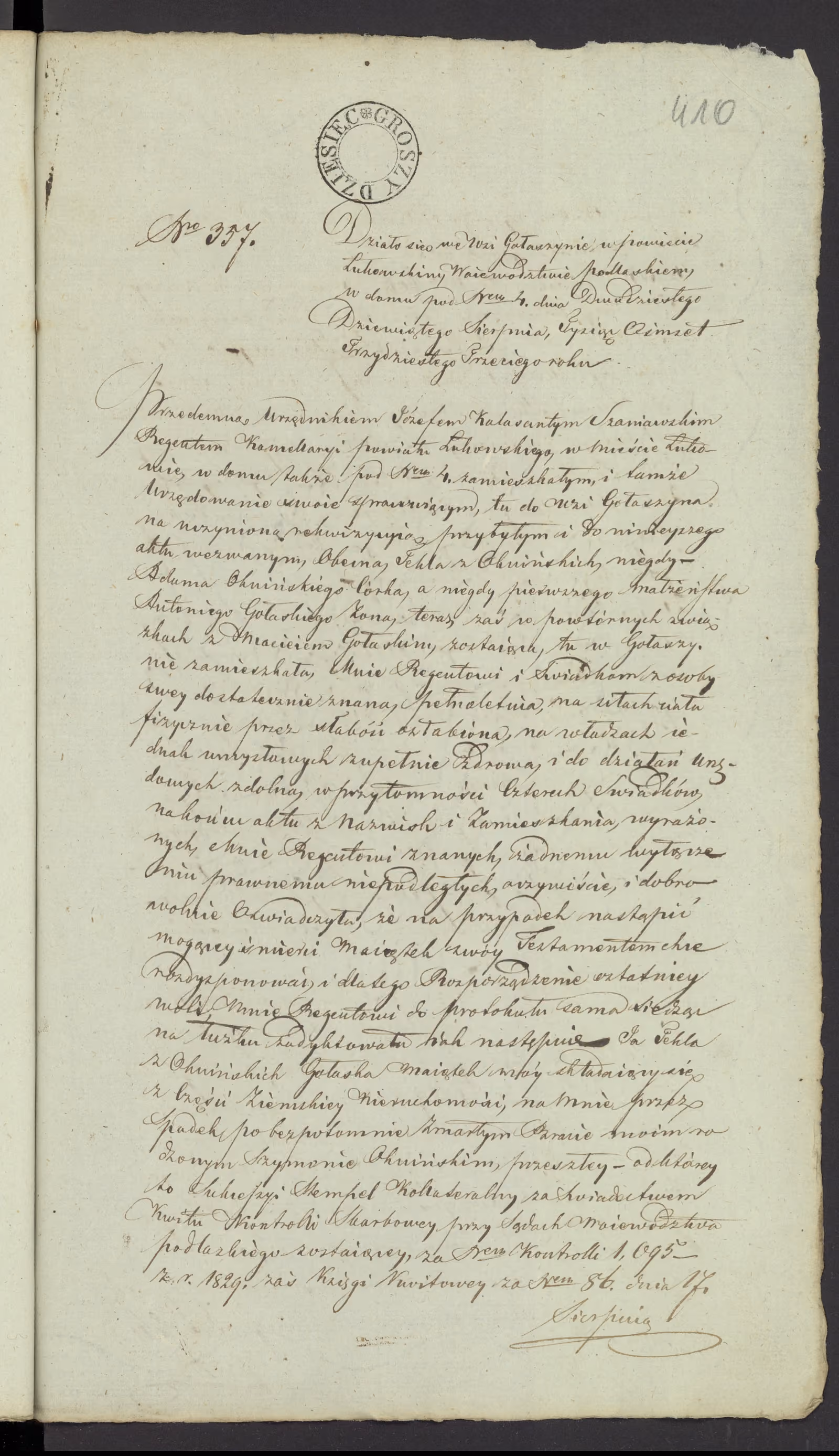 Szaniawski 357/1833, s. 1