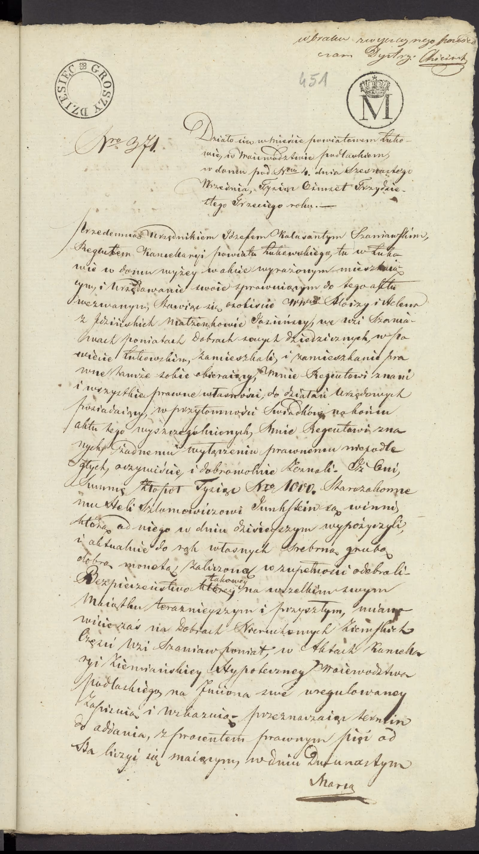 Szaniawski 371/1833, s. 1