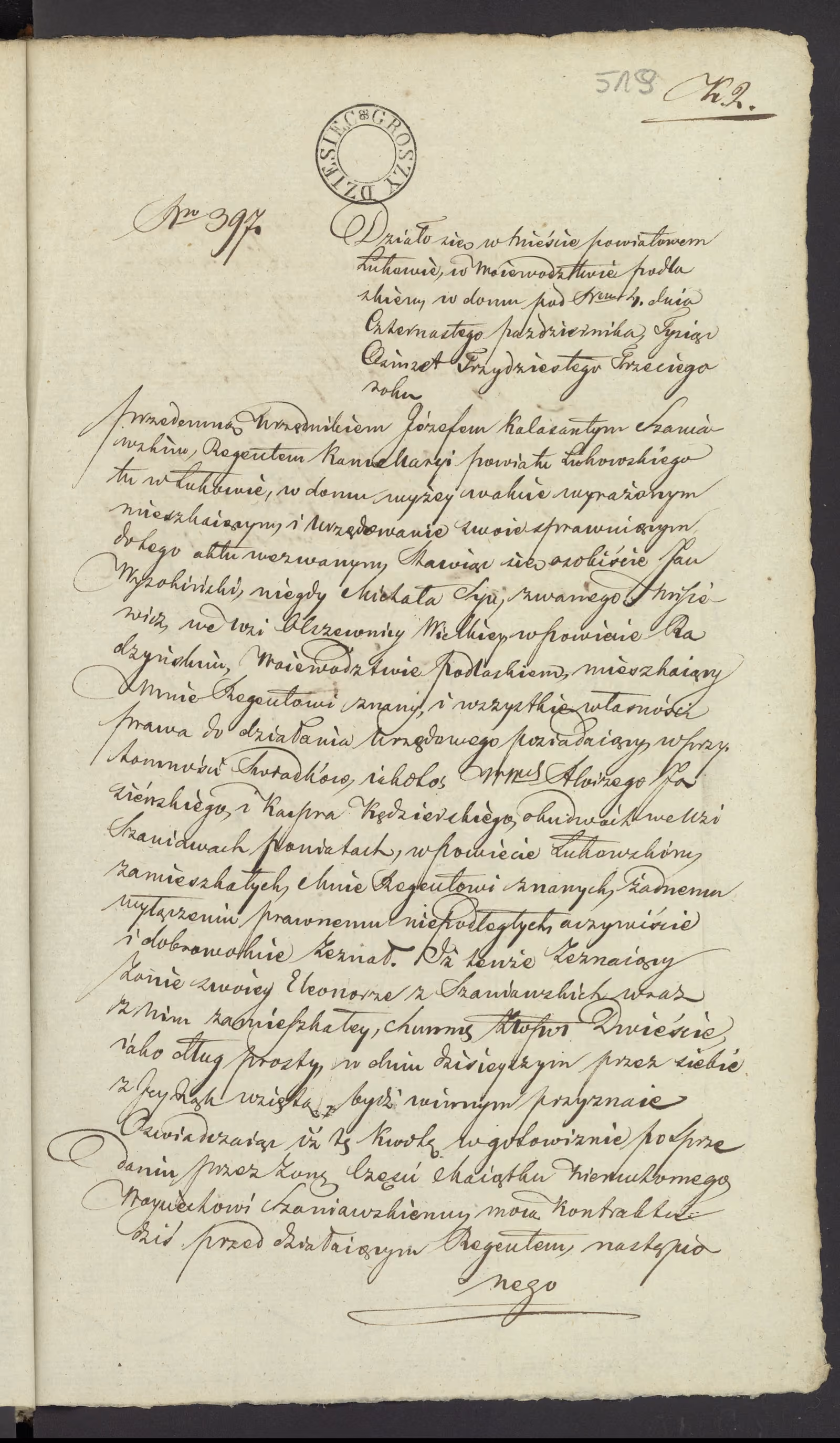 Szaniawski 397/1833, s. 1