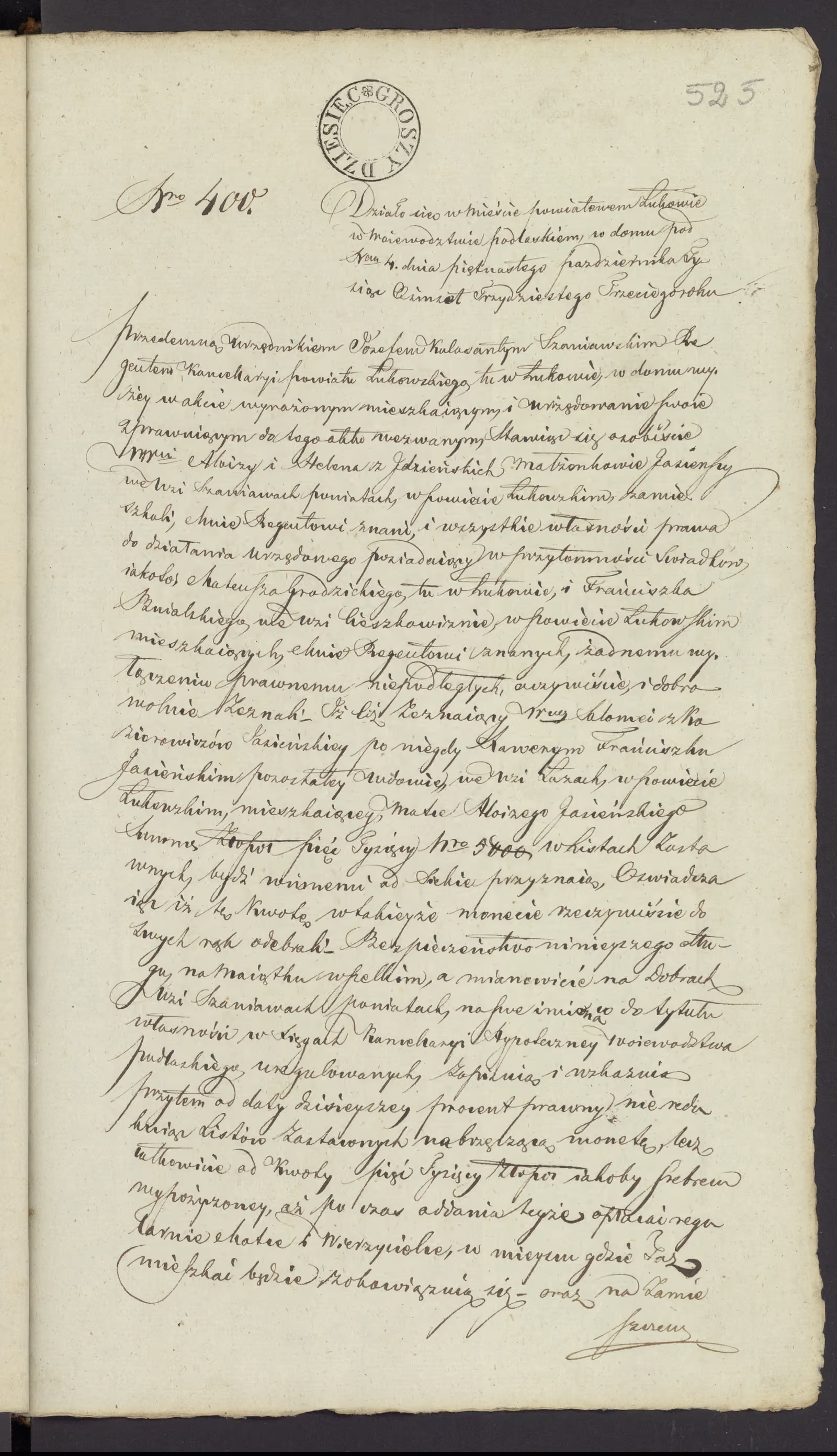 Szaniawski 400/1833, s. 1
