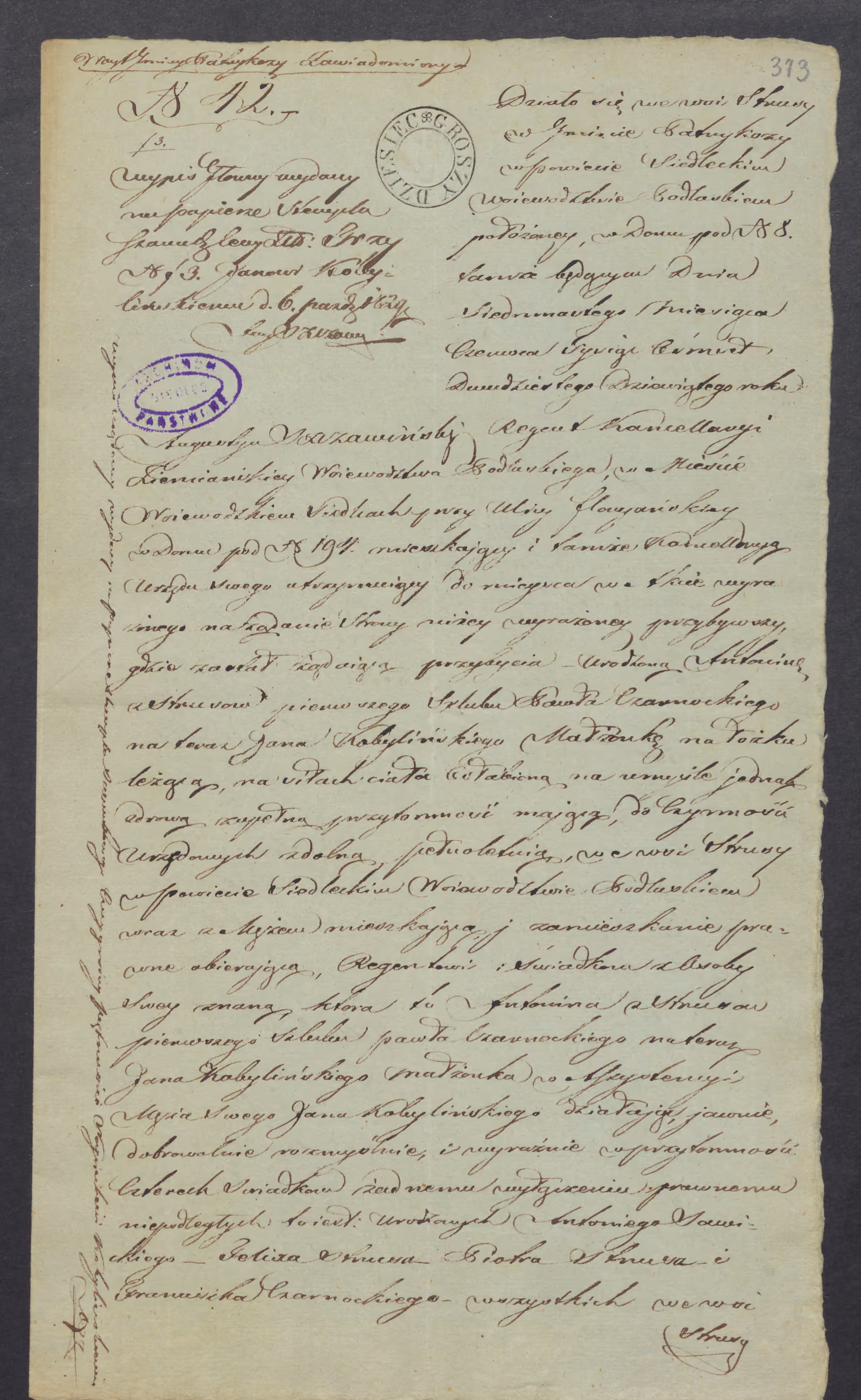 Szczawiński 42/1829, s. 1