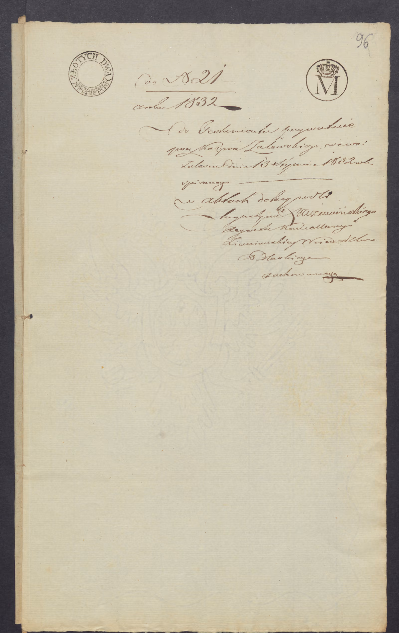 Szczawiński 21/1832, s. 2
