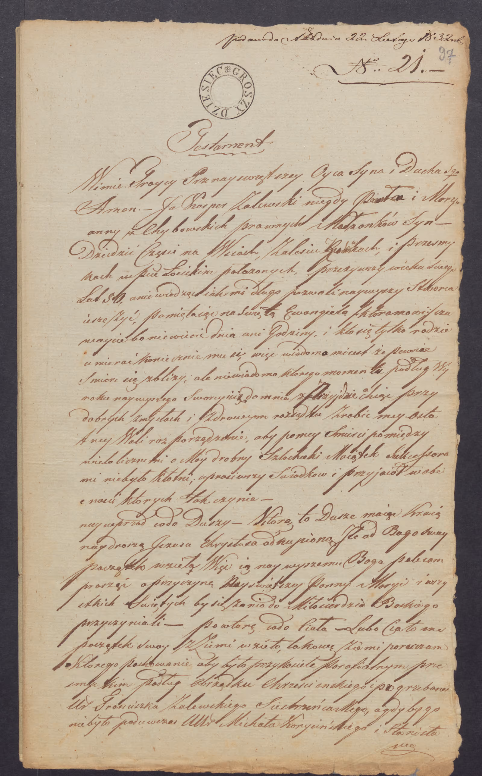 Szczawiński 21/1832, s. 3