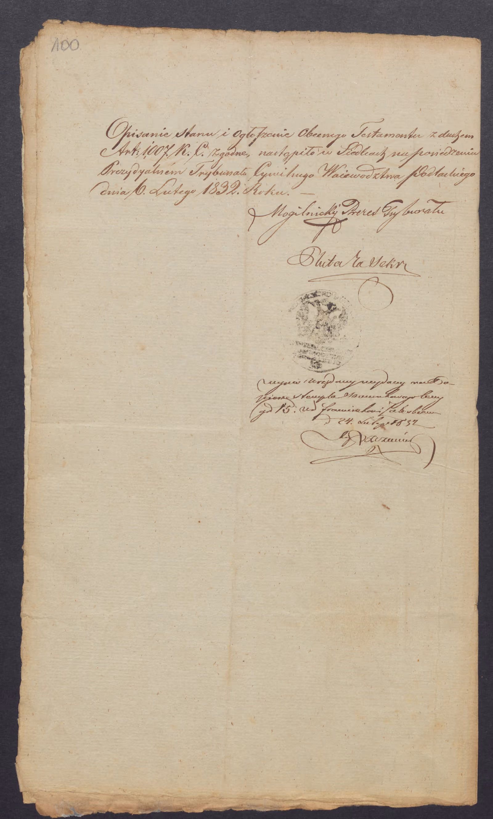 Szczawiński 21/1832, s. 6