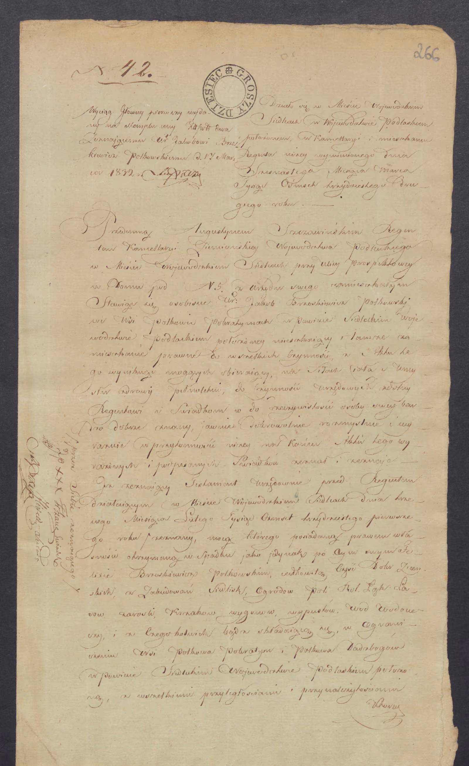 Szczawiński 42/1832, s. 1