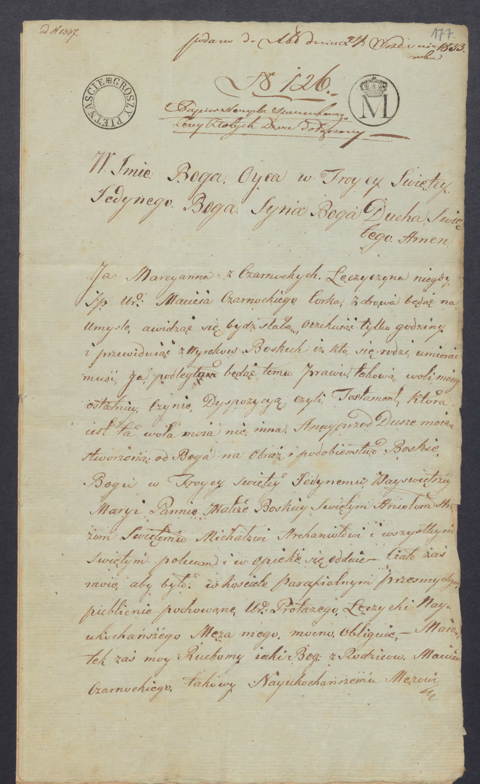 Szczawiński 126/1833, s. 1