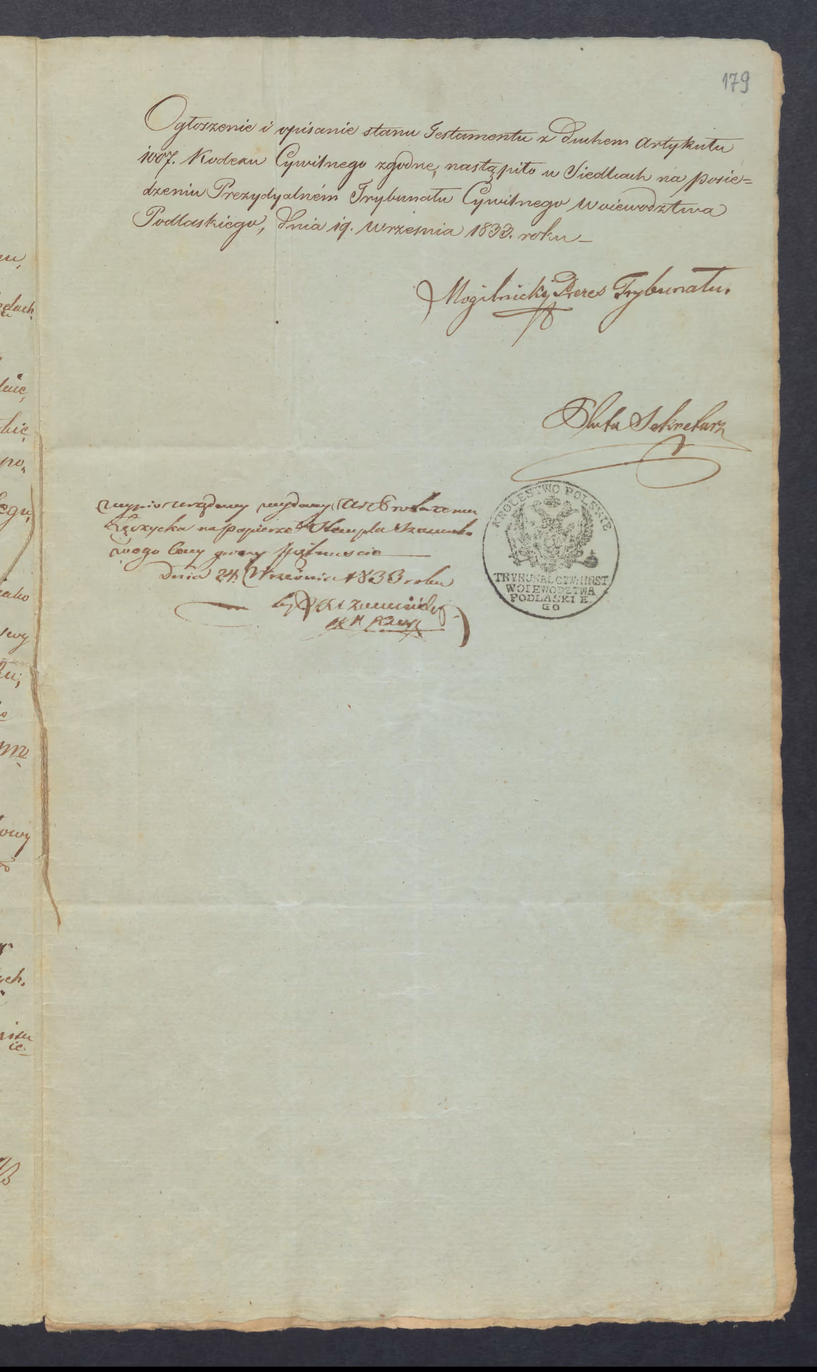 Szczawiński 126/1833, s. 3