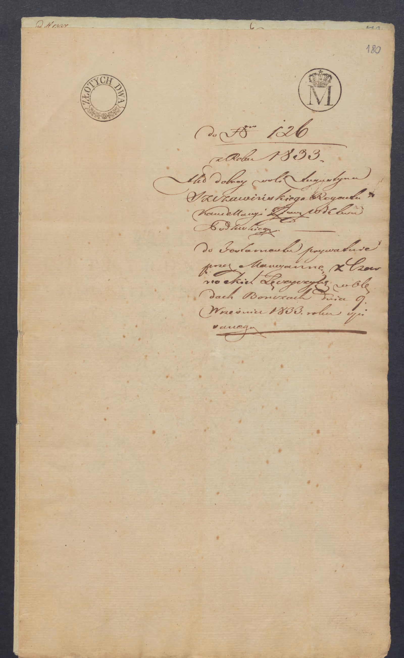 Szczawiński 126/1833, s. 4