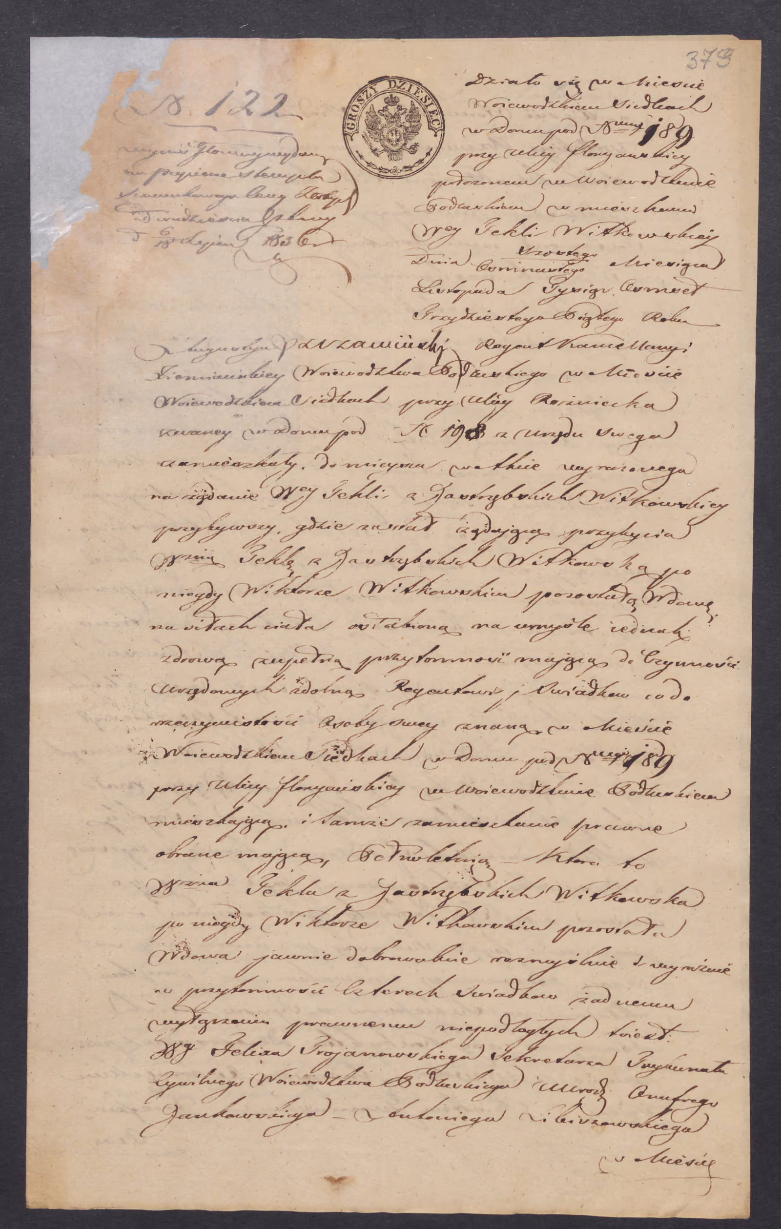 Szczawiński 122/1835, s. 1