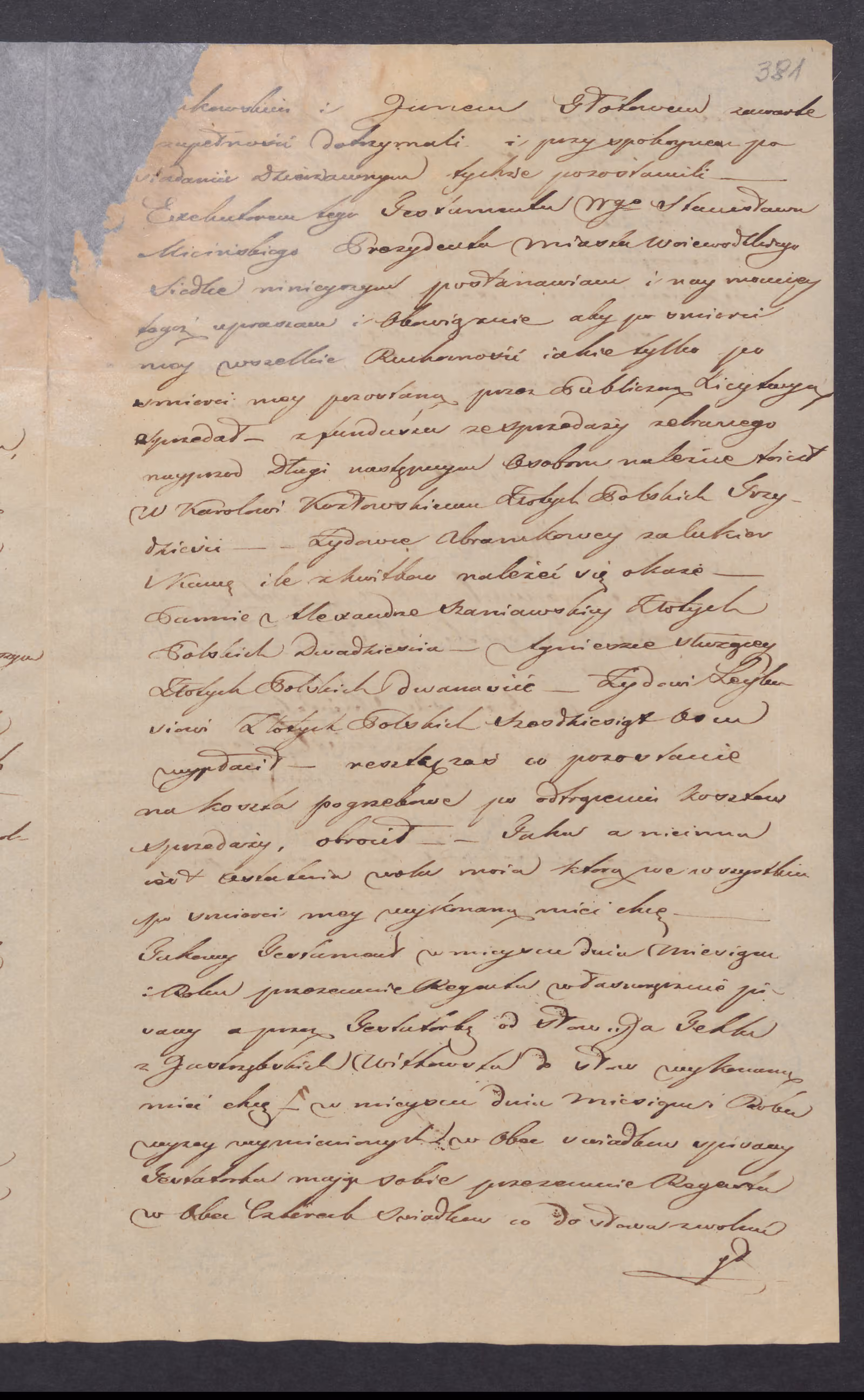 Szczawiński 122/1835, s. 3