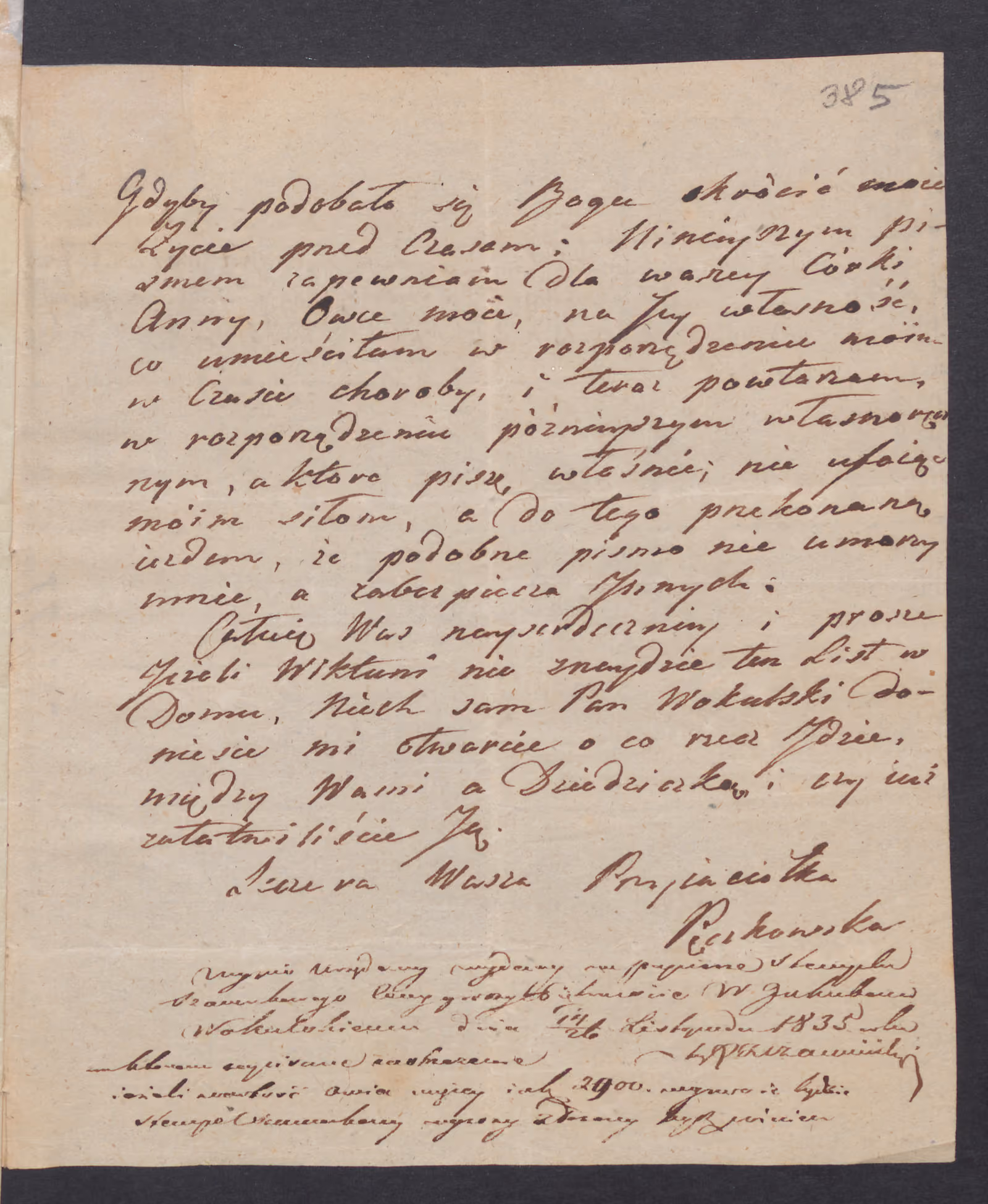 Szczawiński 122/1835, s. 7