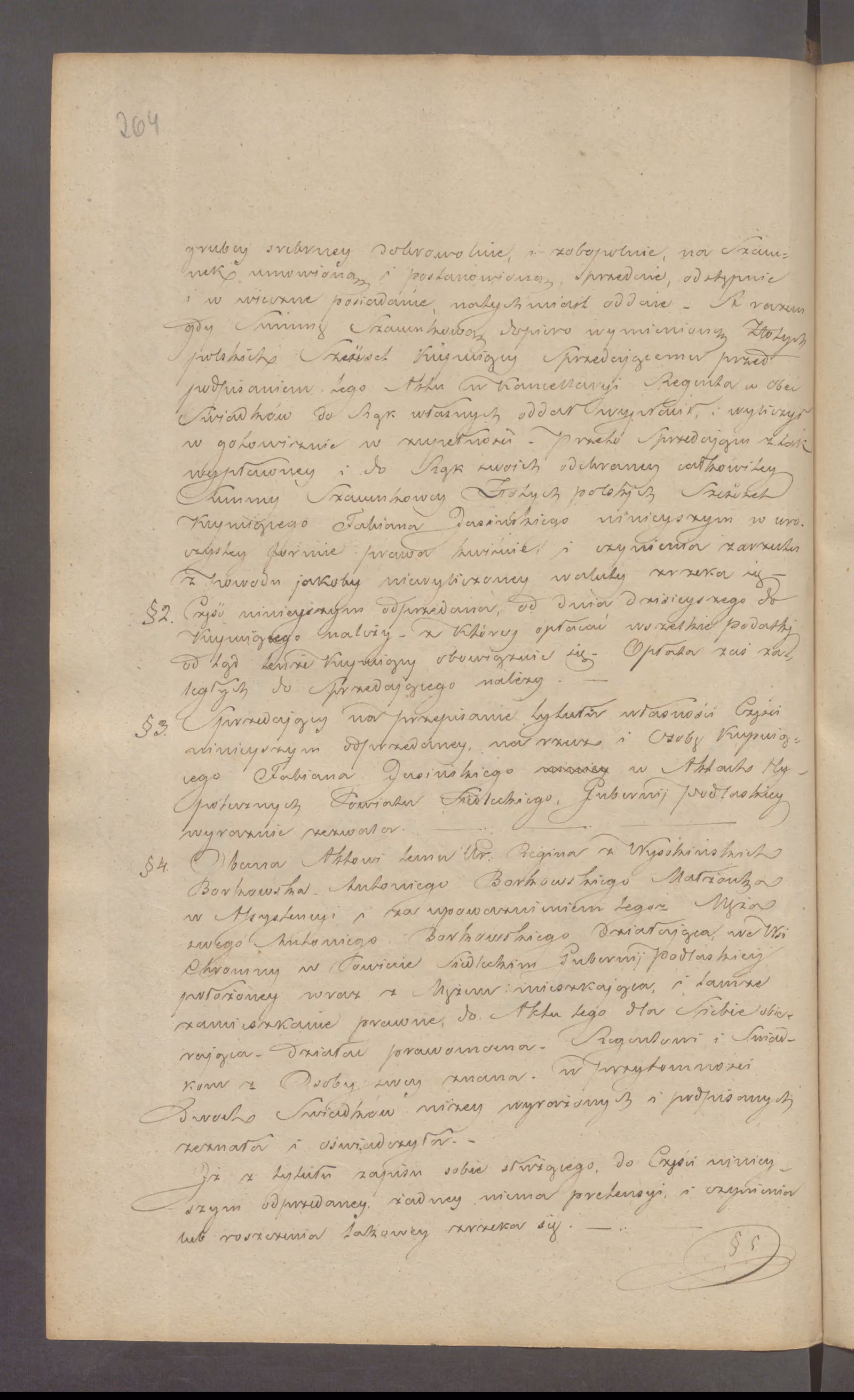 Szczawiński 47/1838, s. 2