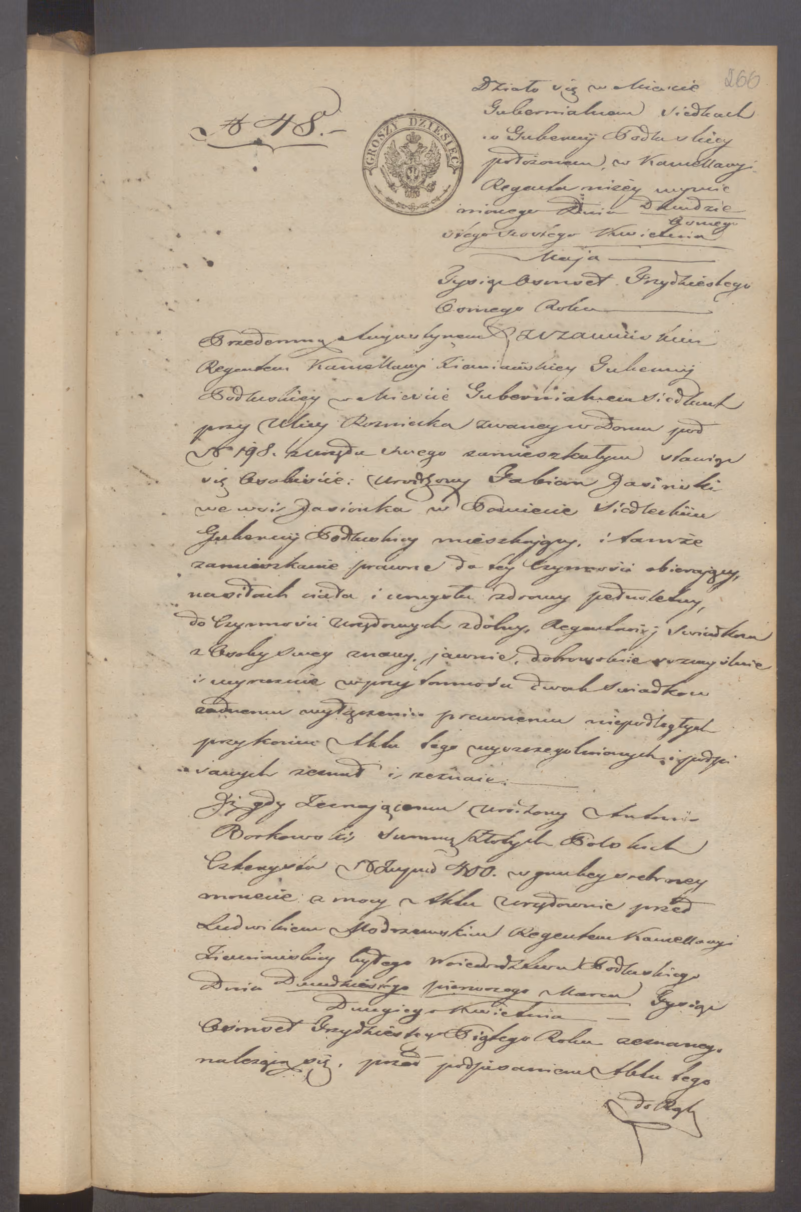Szczawiński 48/1838, s. 1