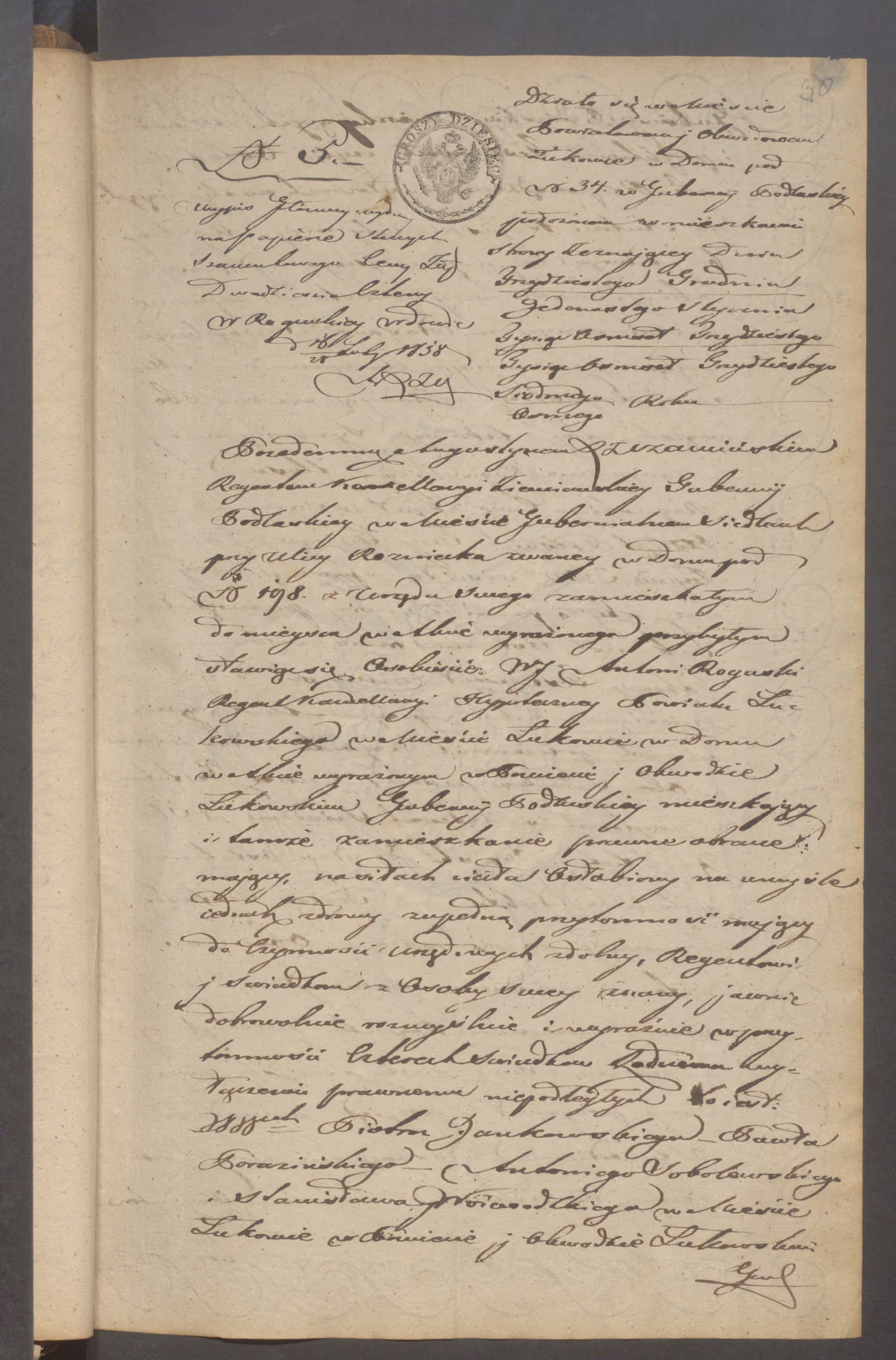 Szczawiński 5/1838, s. 1