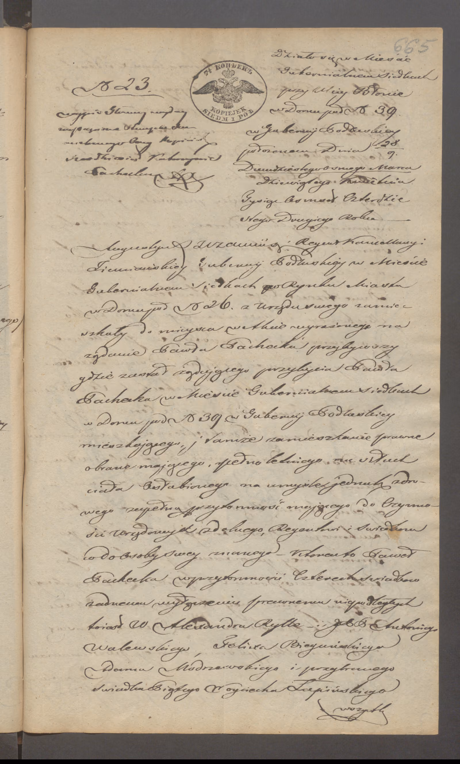 Szczawiński 23/1842, s. 1