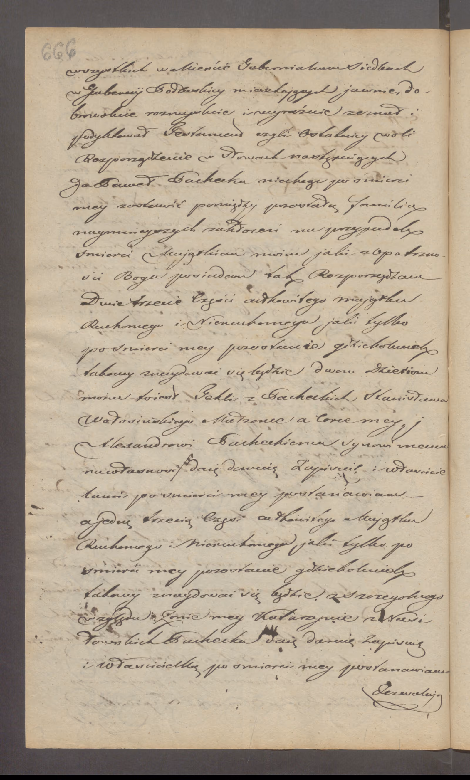 Szczawiński 23/1842, s. 2