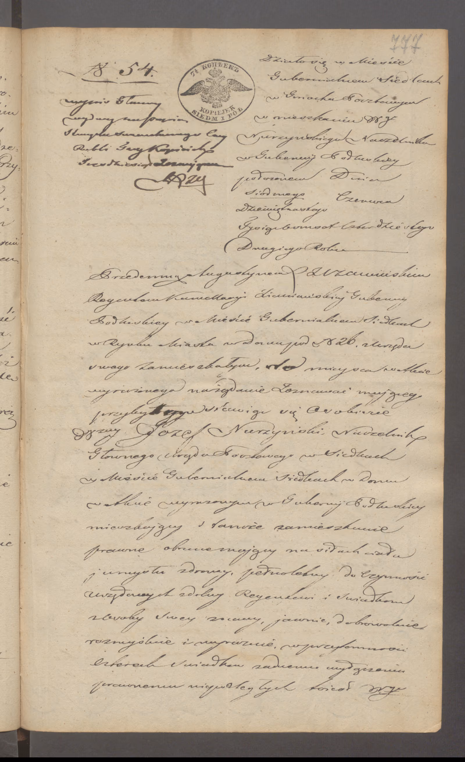 Szczawiński 54/1842, s. 1