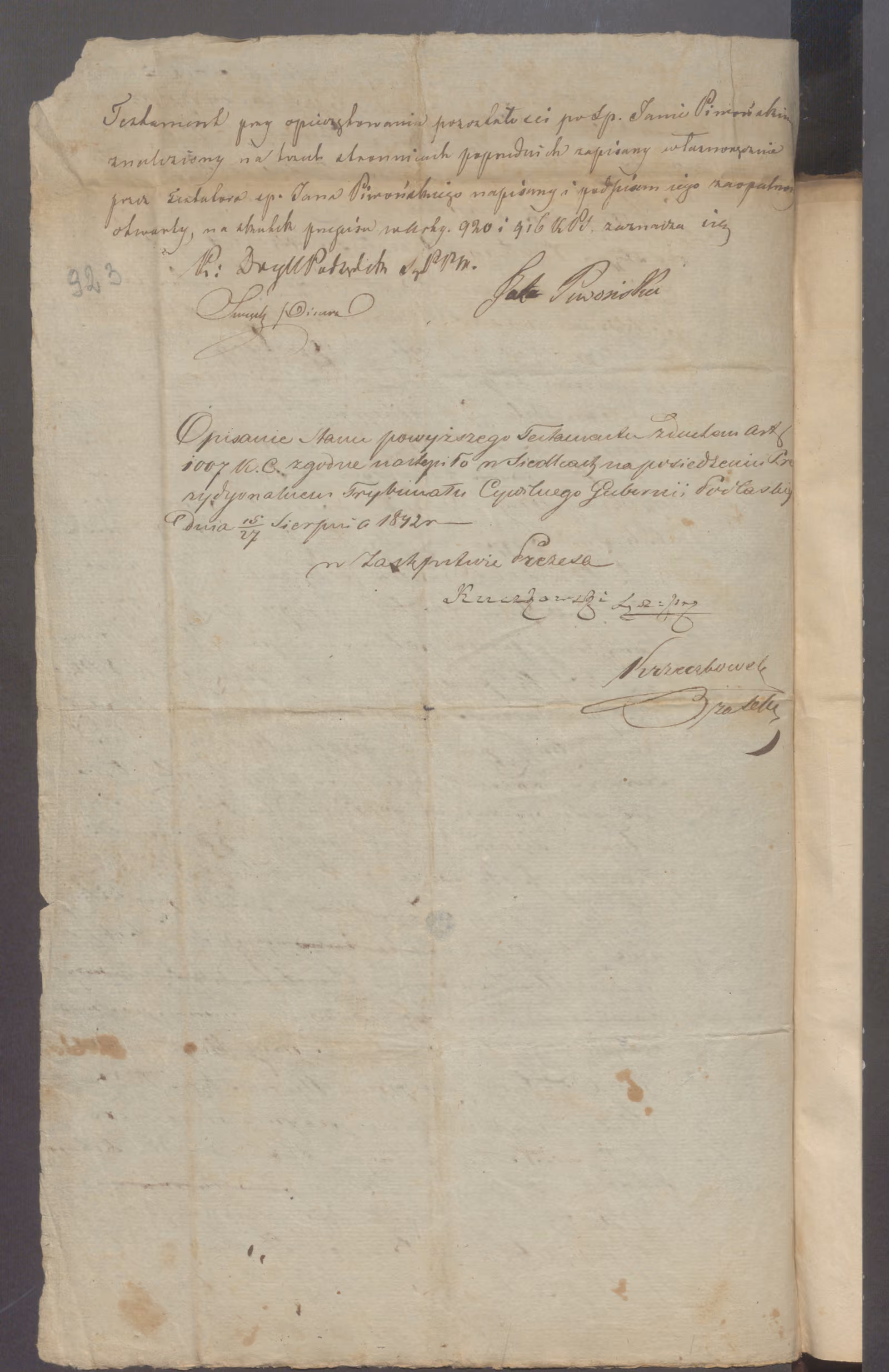 Szczawiński 88/1842, s. 5