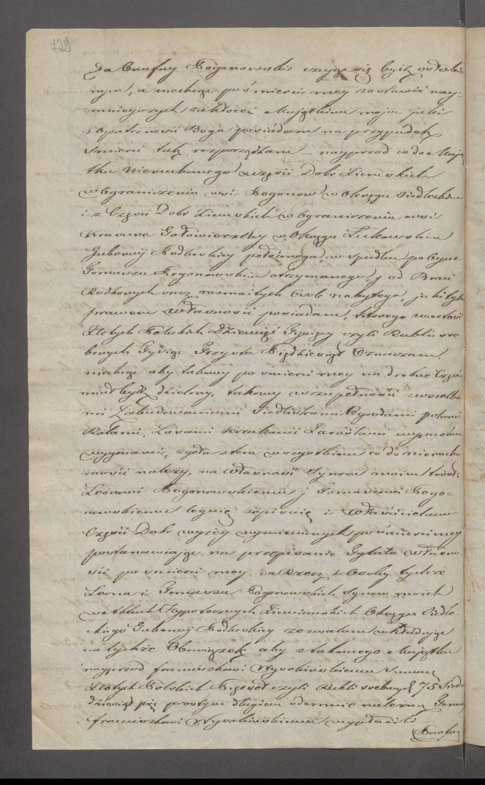 Szczawiński 21/1844, s. 2