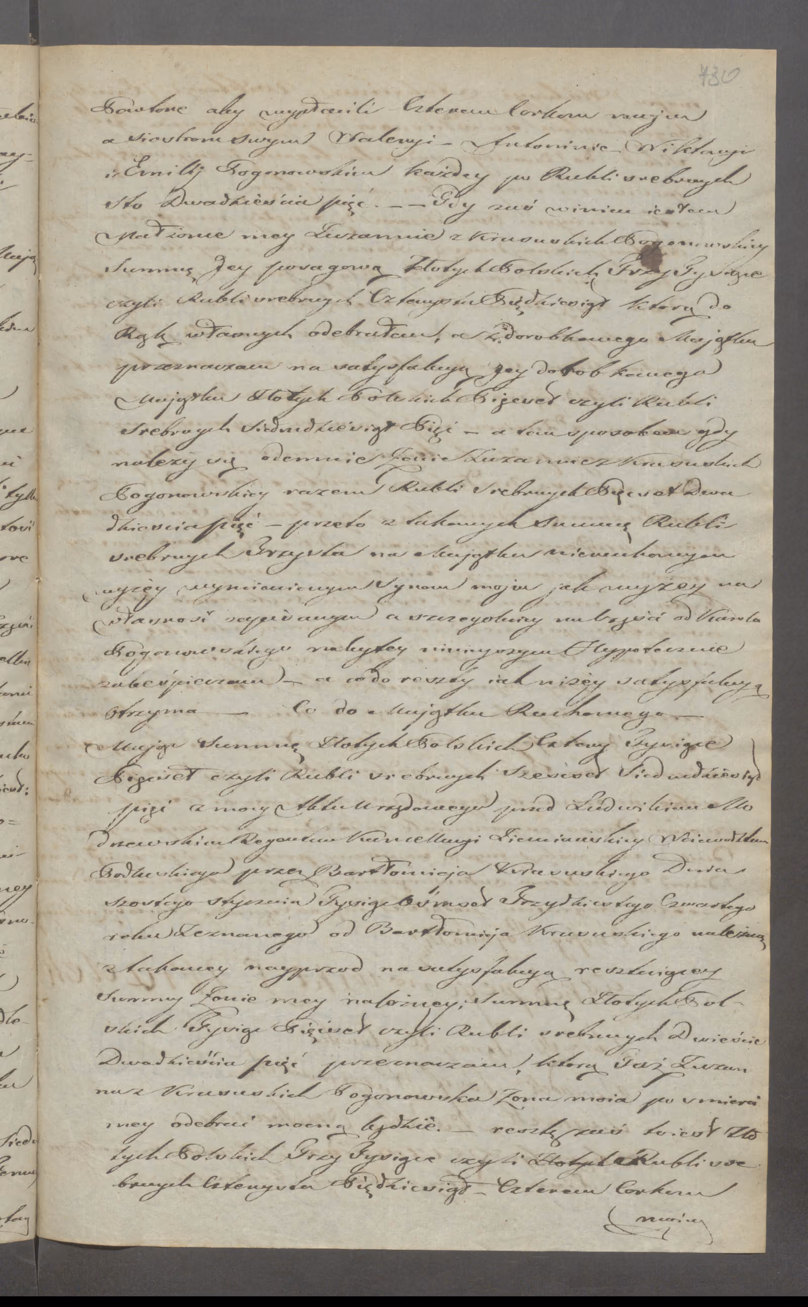 Szczawiński 21/1844, s. 3