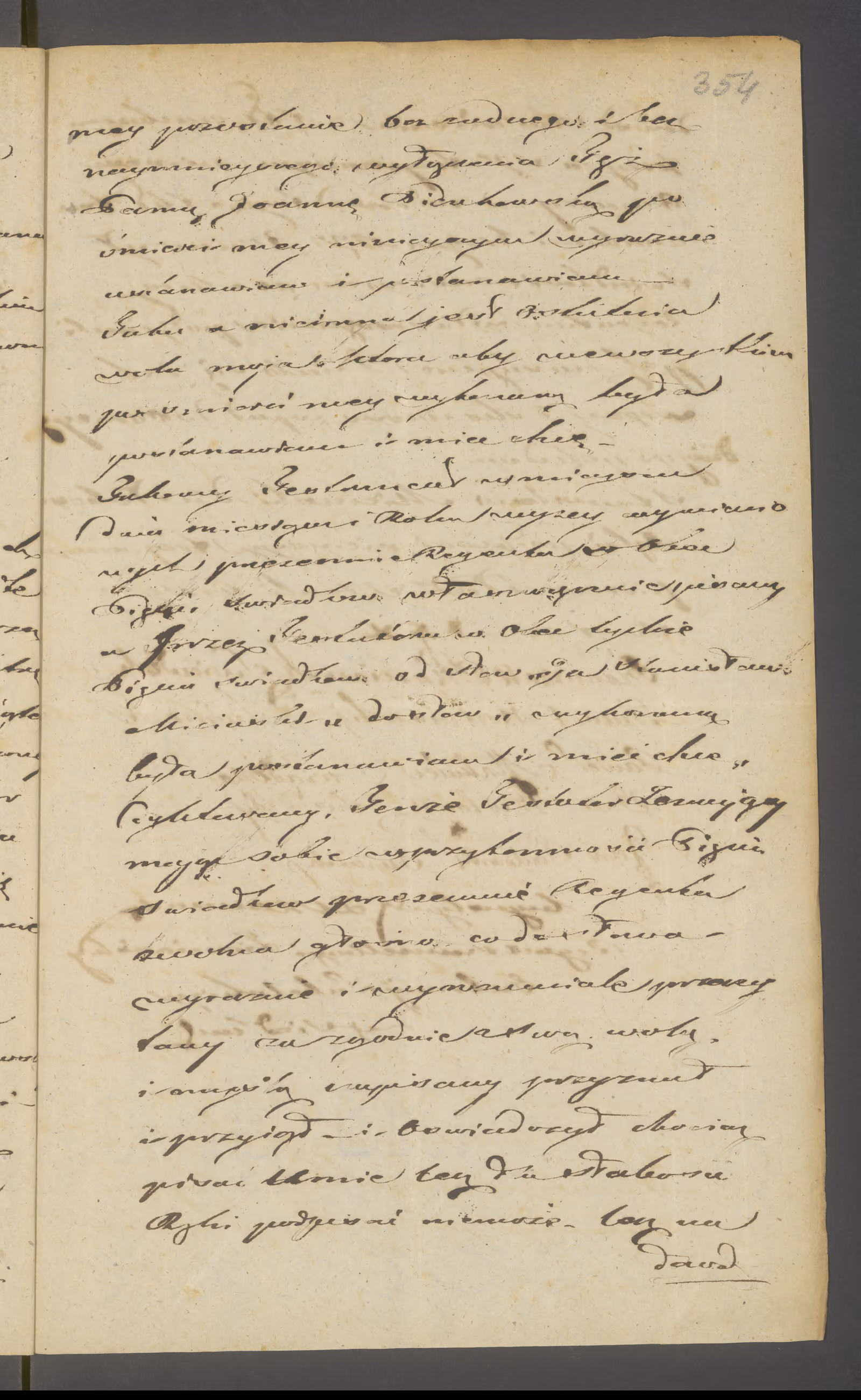Szczawiński 75/1845, s. 3