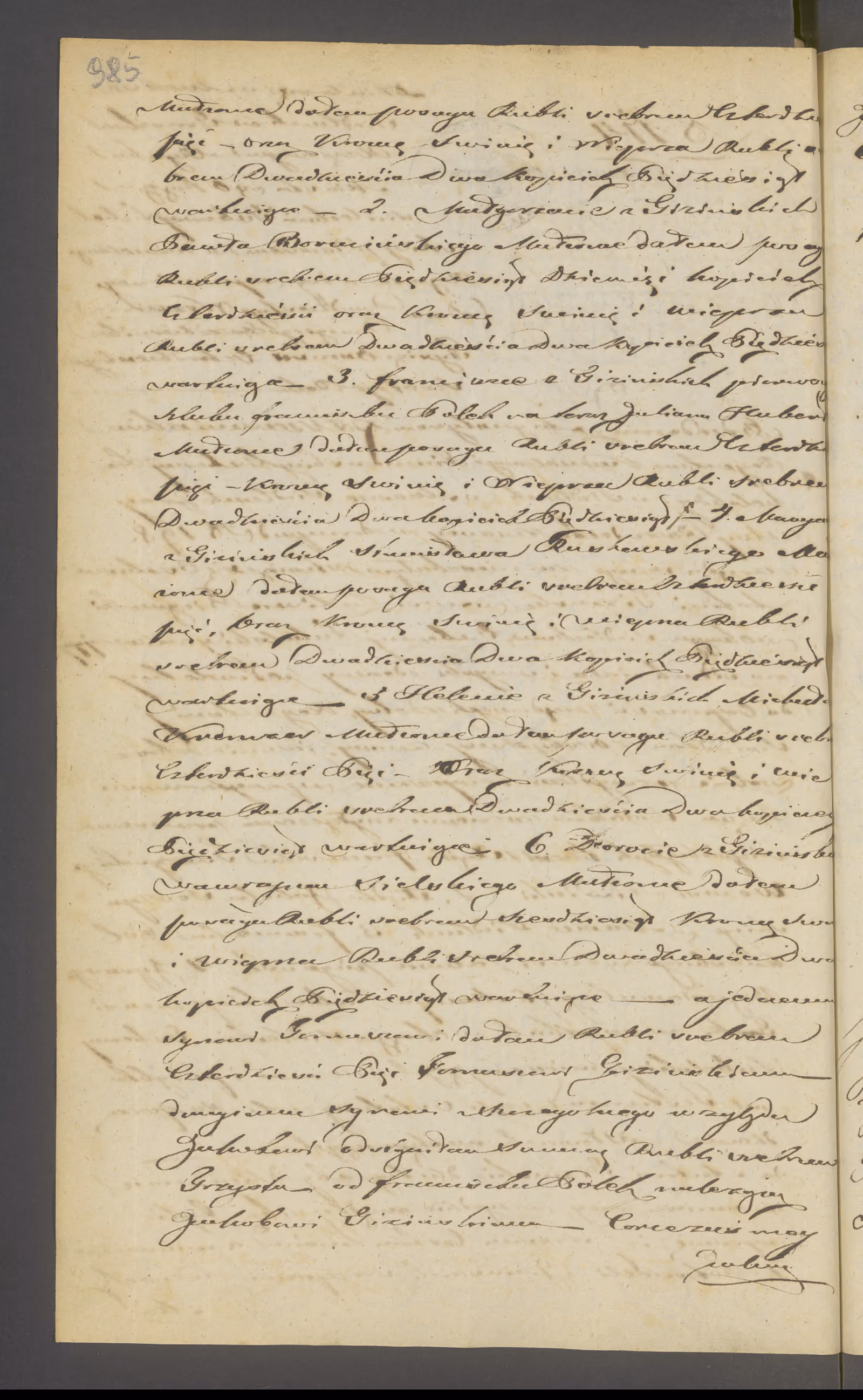 Szczawiński 114/1846, s. 2