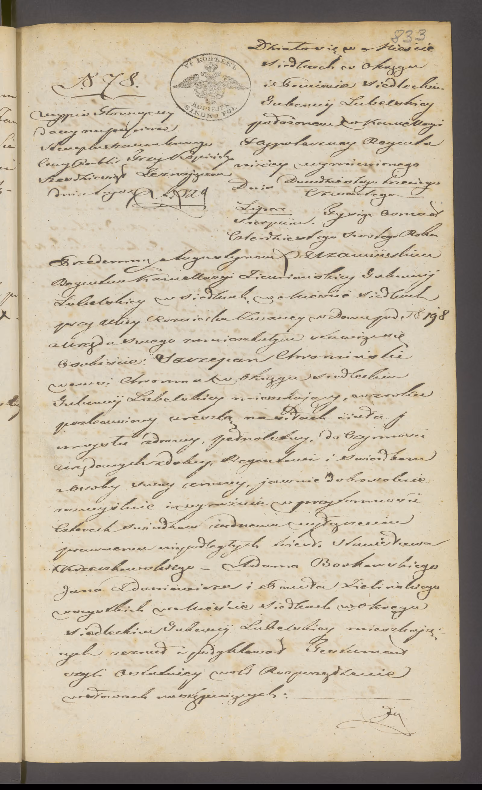 Szczawiński 78/1846, s. 1