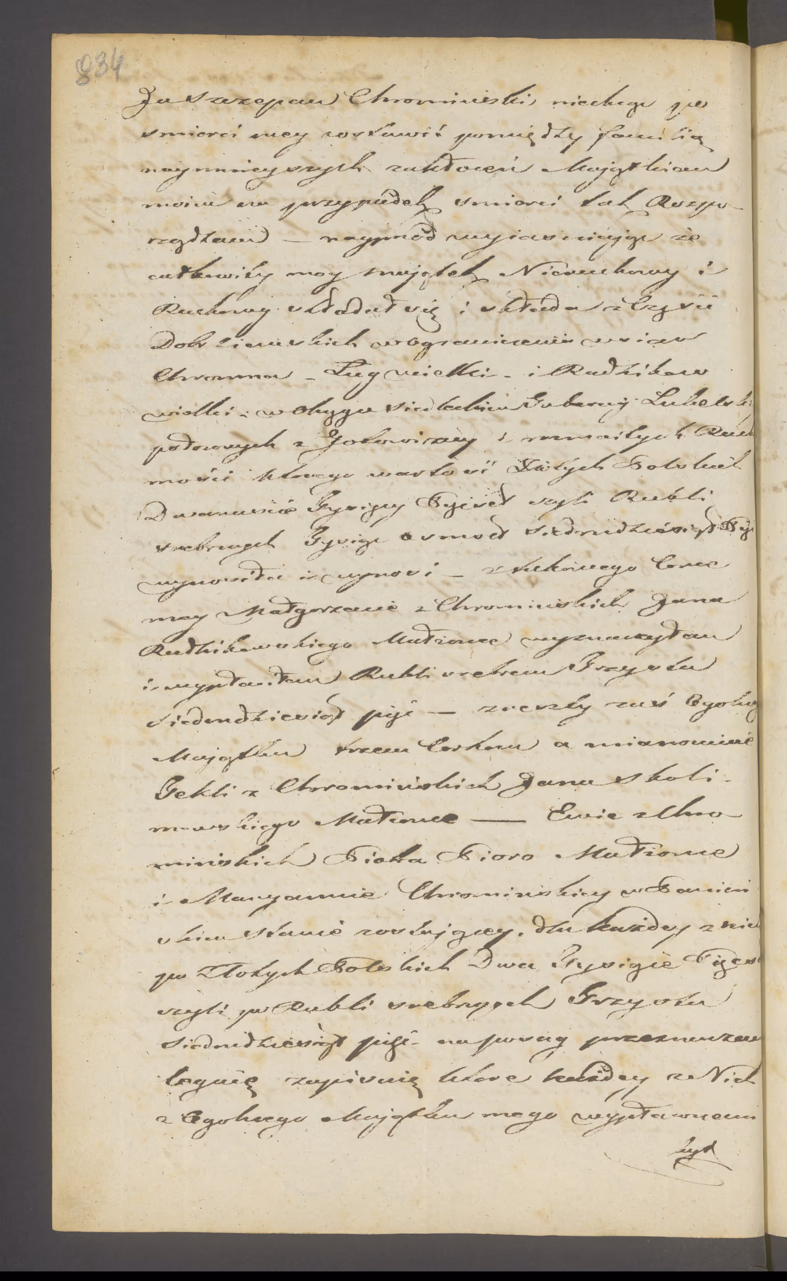 Szczawiński 78/1846, s. 2