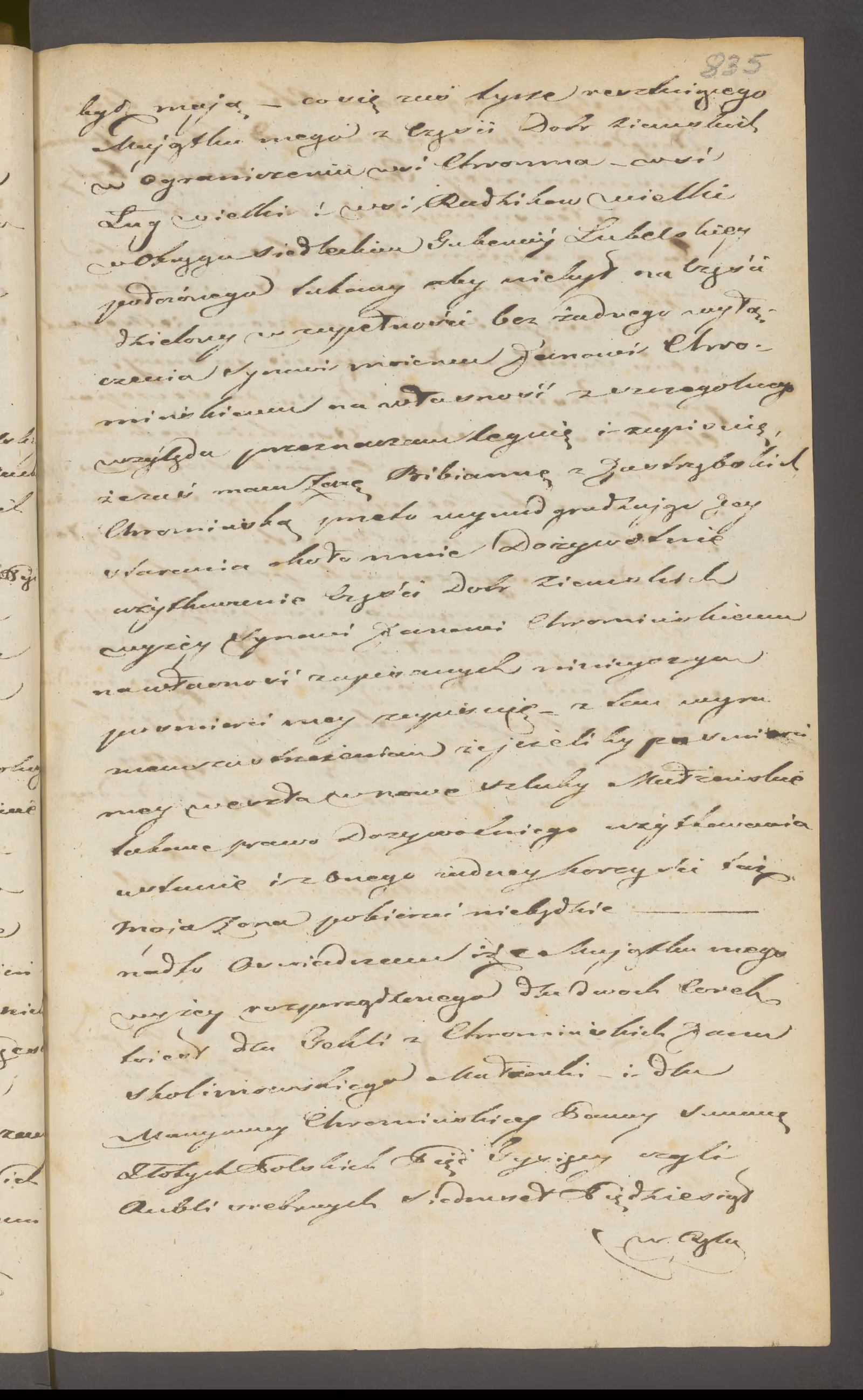 Szczawiński 78/1846, s. 3