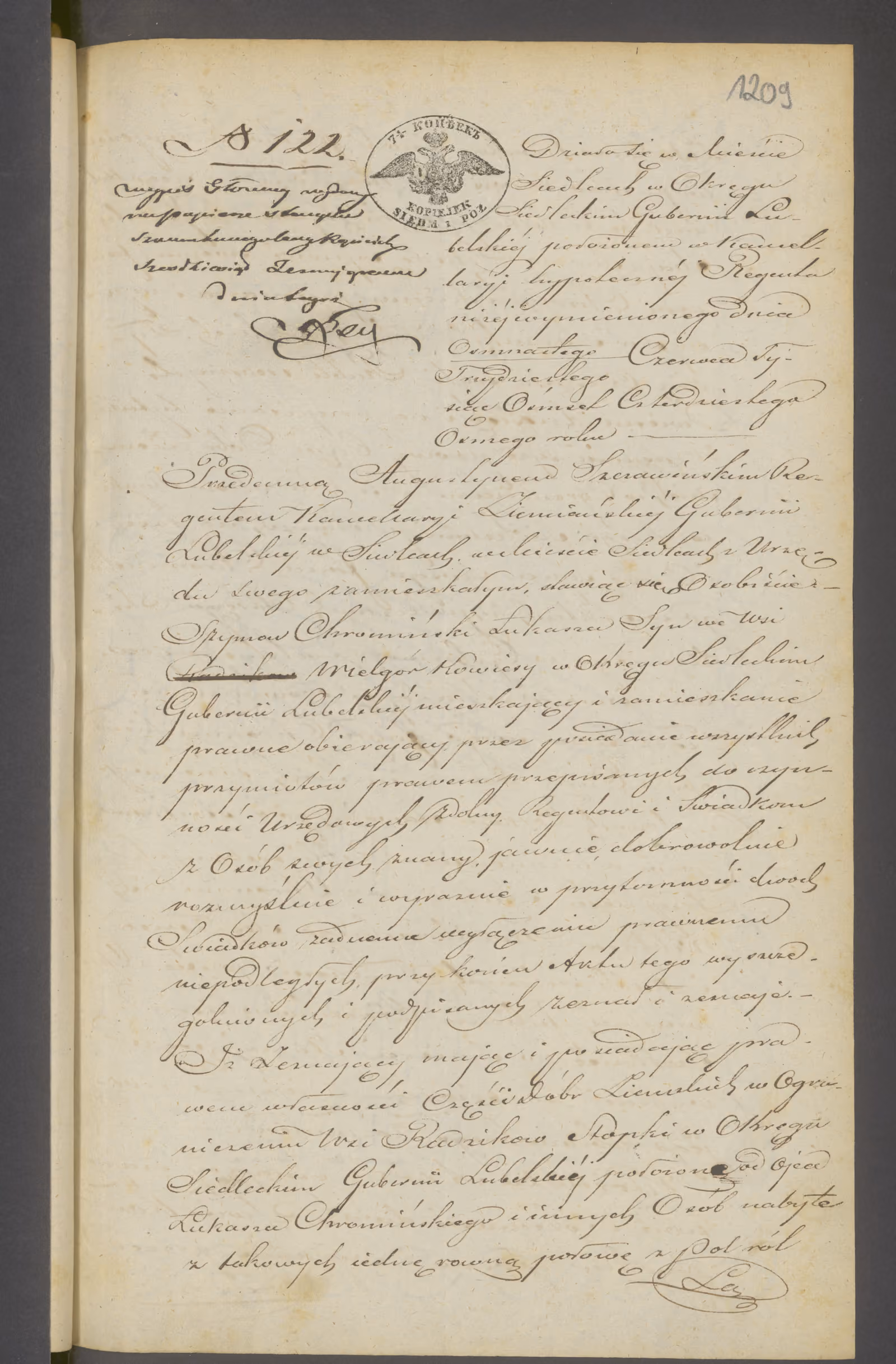 Szczawiński 122/1848, s. 1