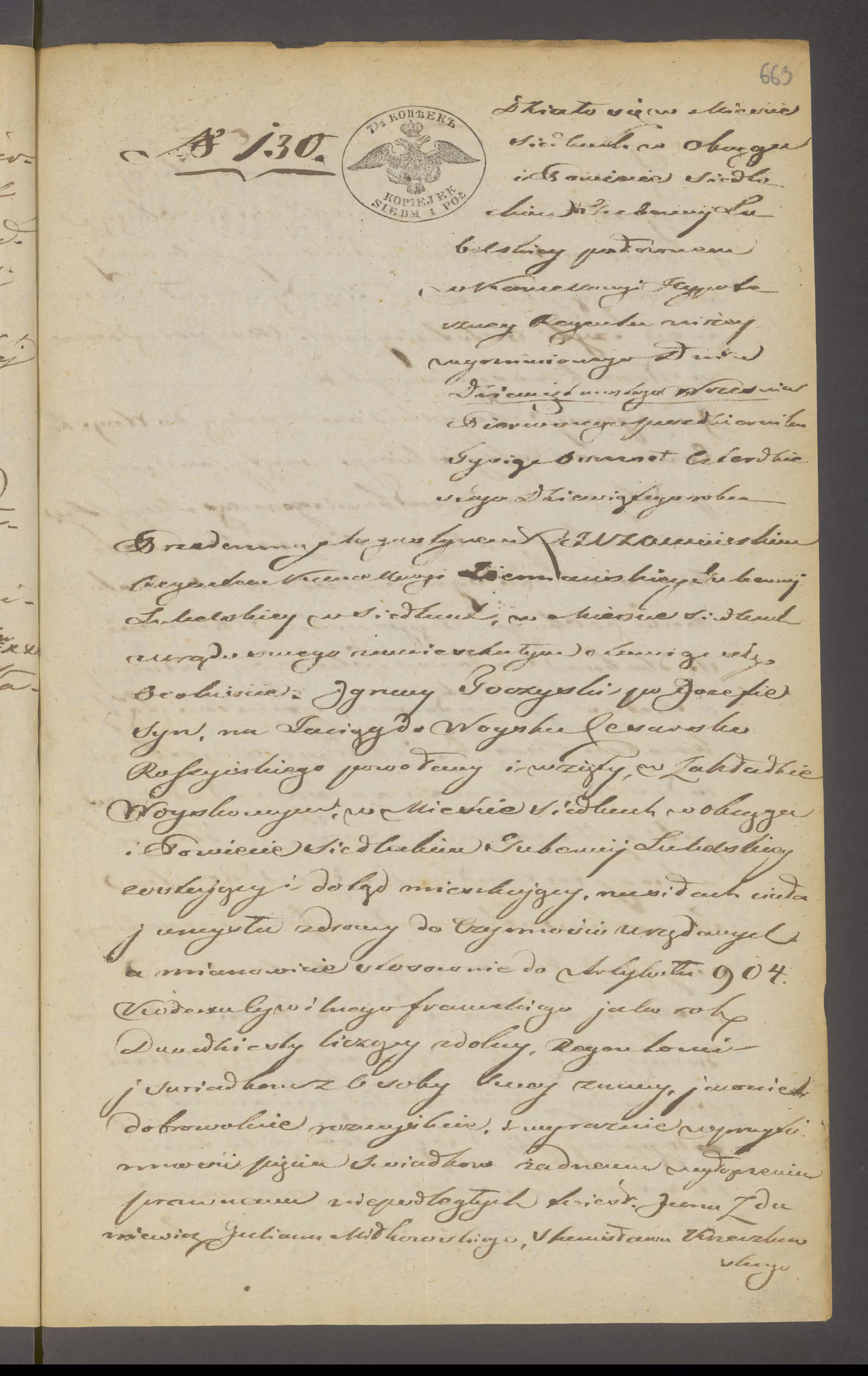 Szczawiński 130/1849, s. 1