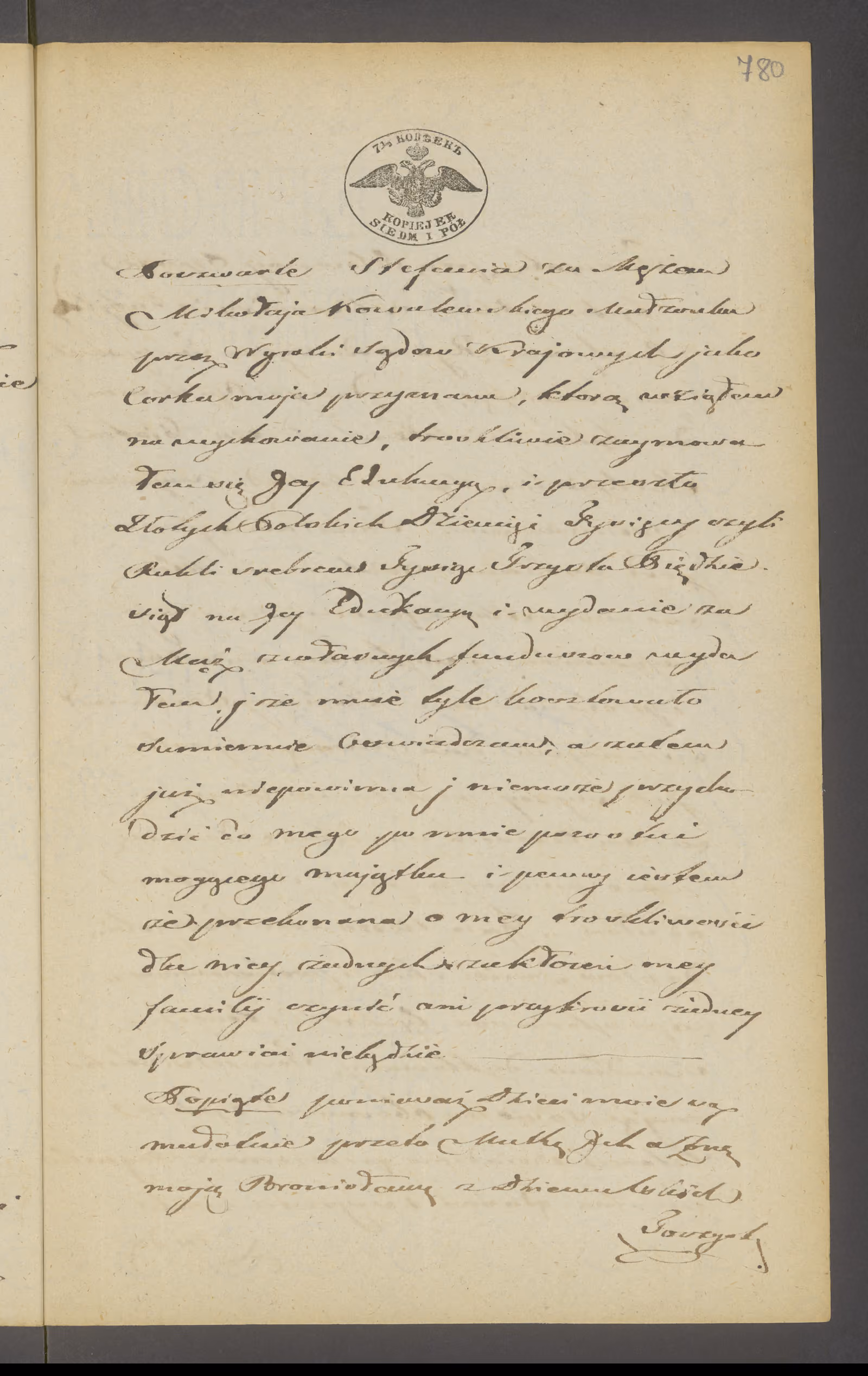 Szczawiński 156/1849, s. 5