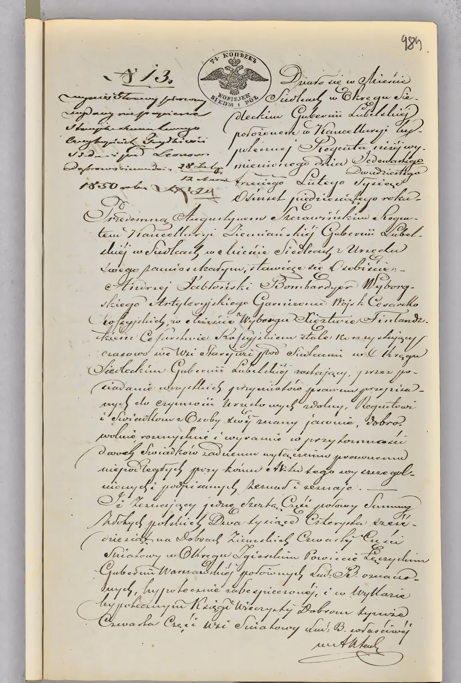 Szczawiński 13/1850, s. 1